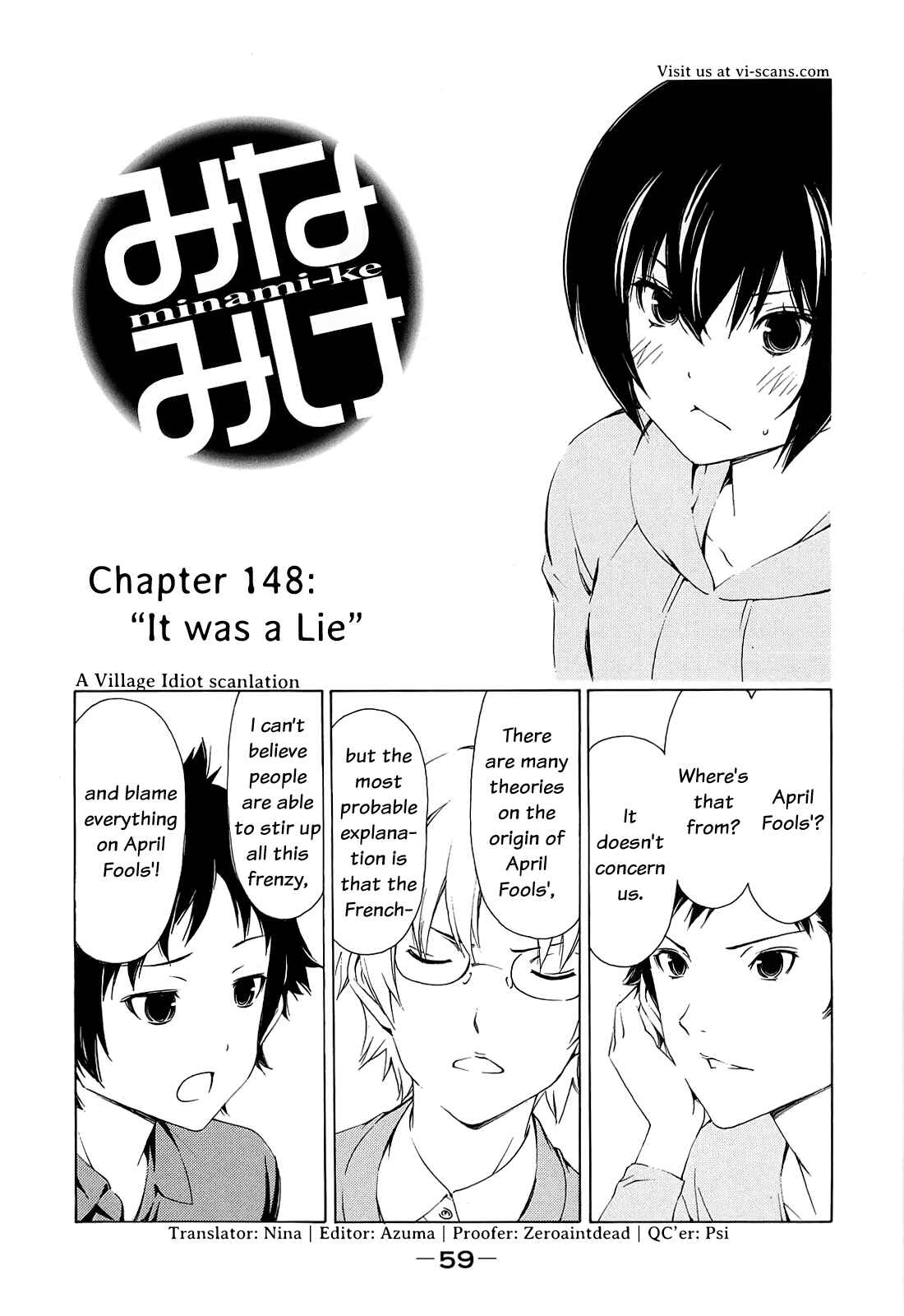 Page 1 Chapter 148 Minami-ke