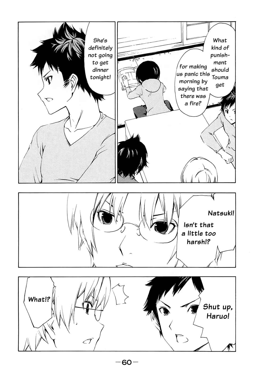 Page 2 Chapter 148 Minami-ke