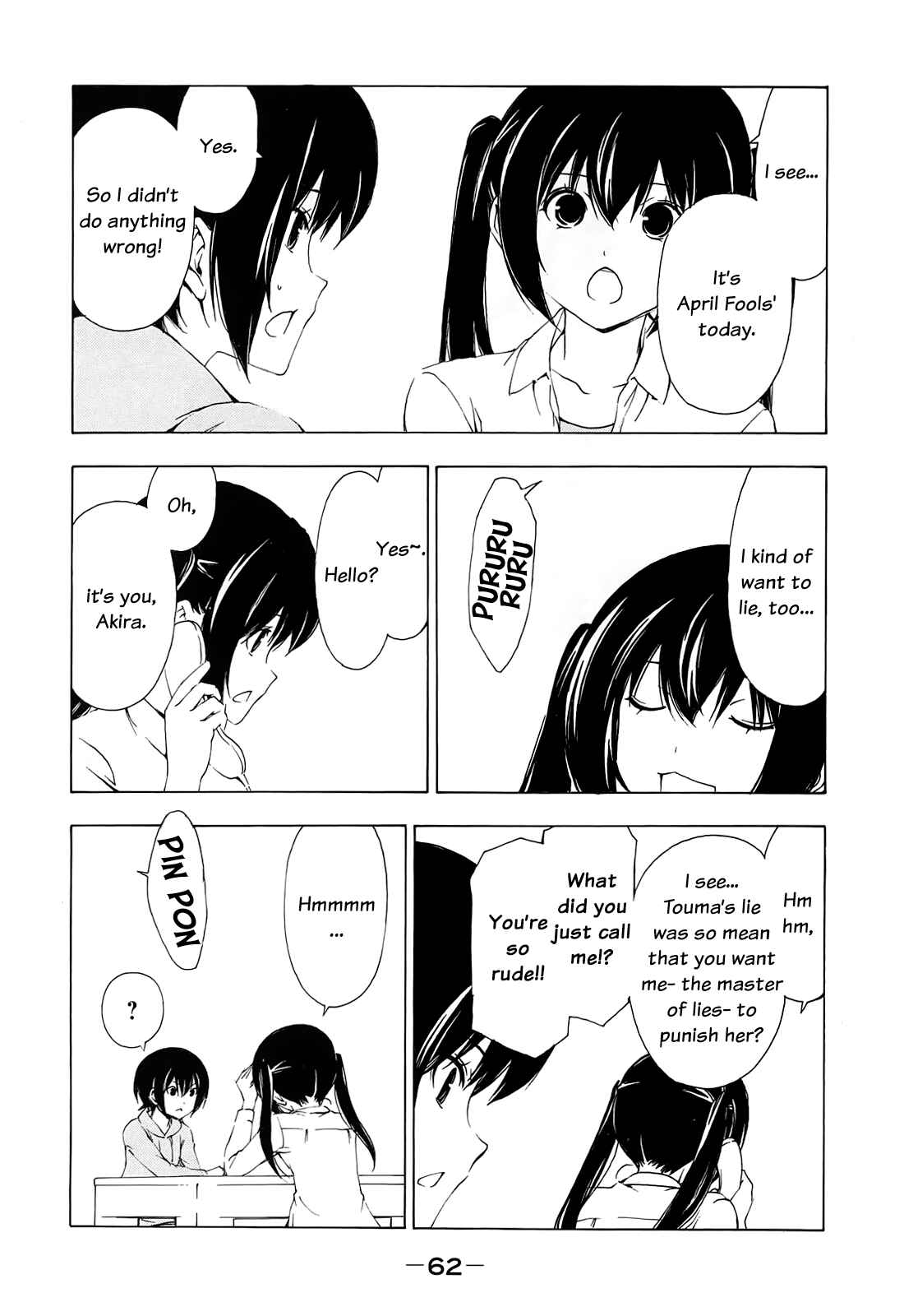 Page 4 Chapter 148 Minami-ke