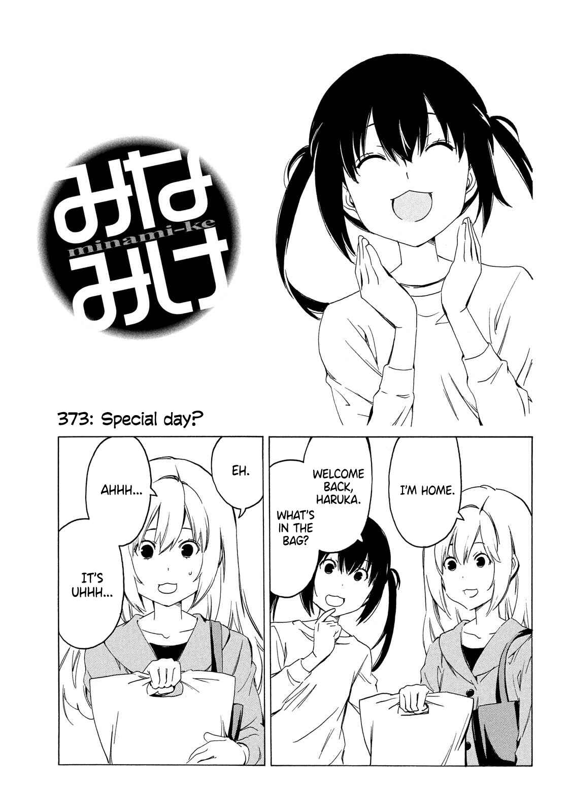 Page 1 Chapter 373 Minami-ke
