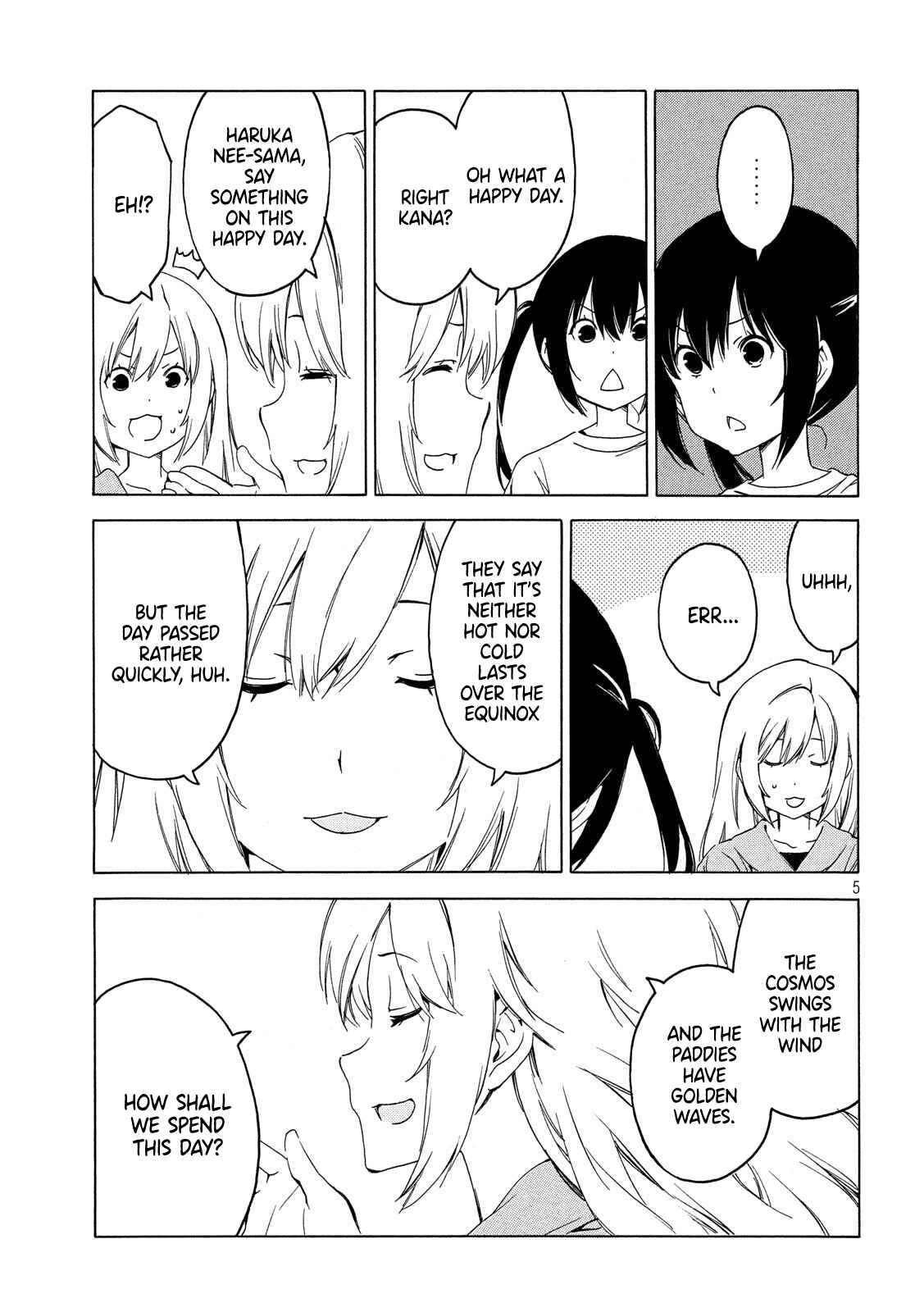 Page 5 Chapter 373 Minami-ke