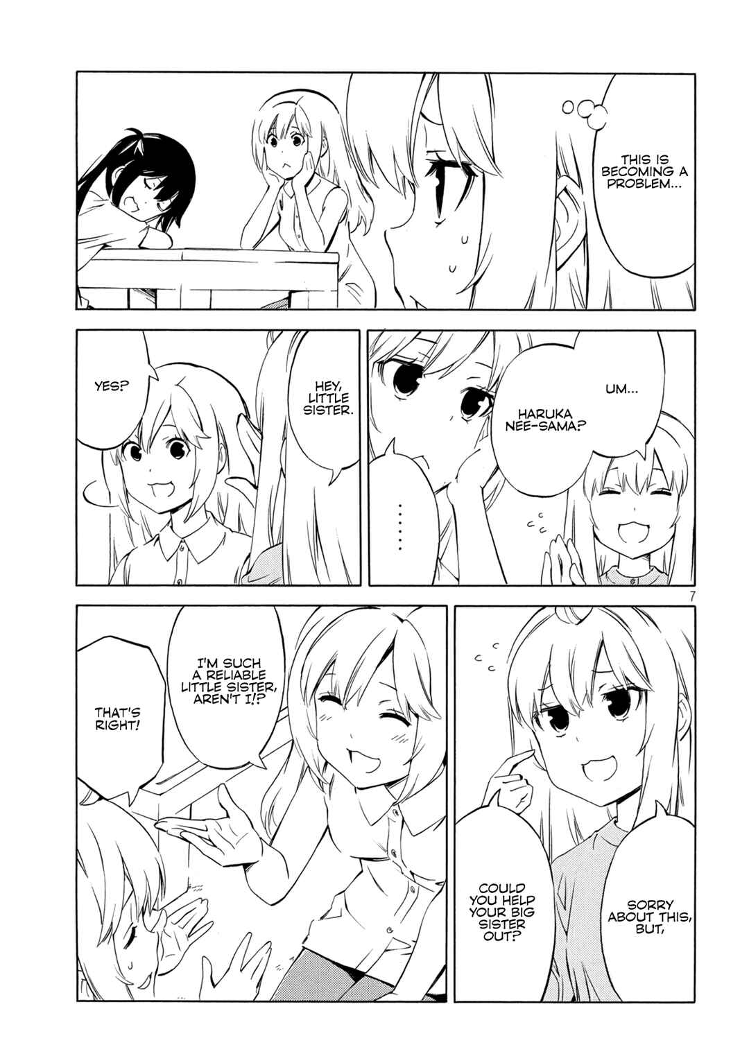 Page 8 Chapter 485 Minami-ke