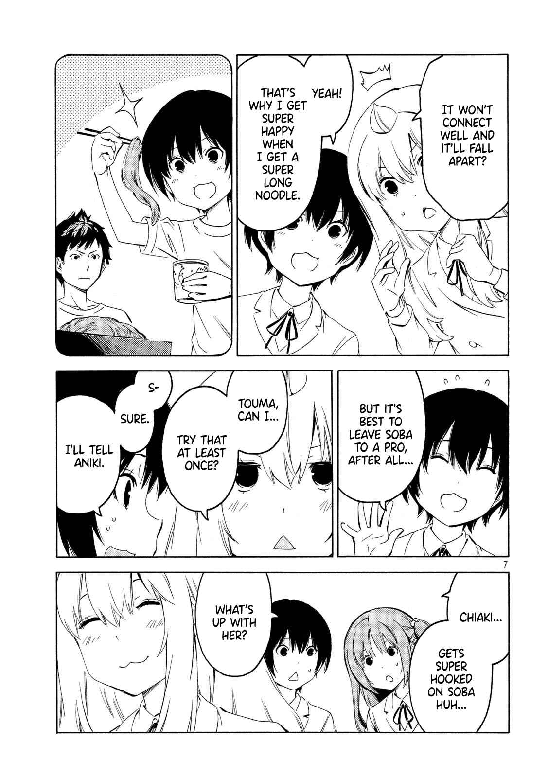 Page 7 Chapter 388 Minami-ke