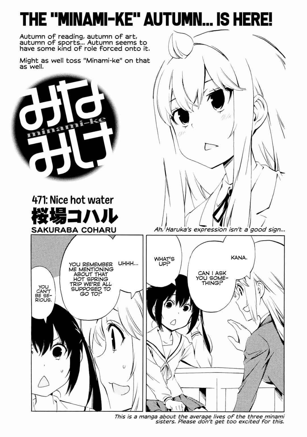 Page 1 Chapter 471 Minami-ke