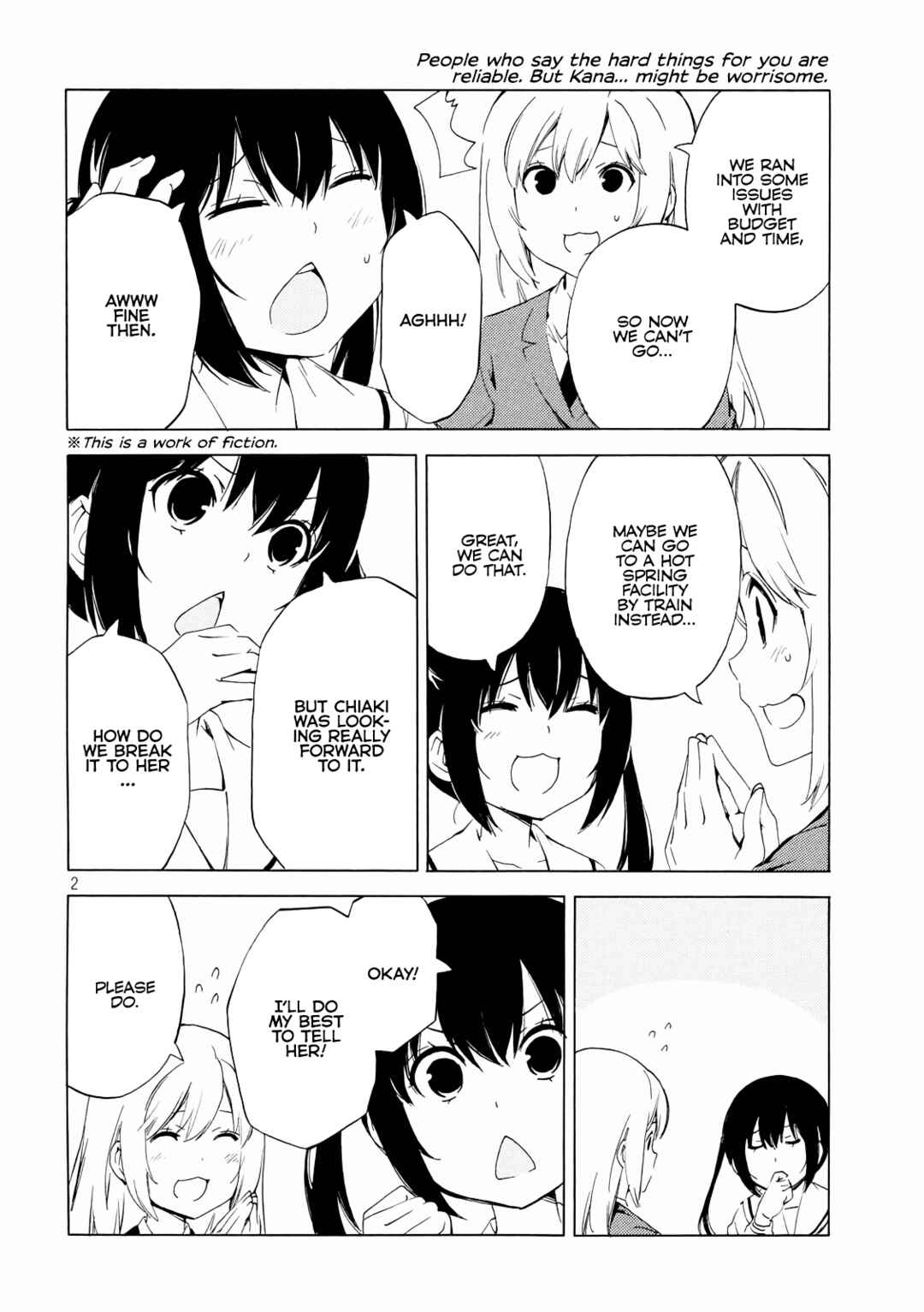 Page 2 Chapter 471 Minami-ke