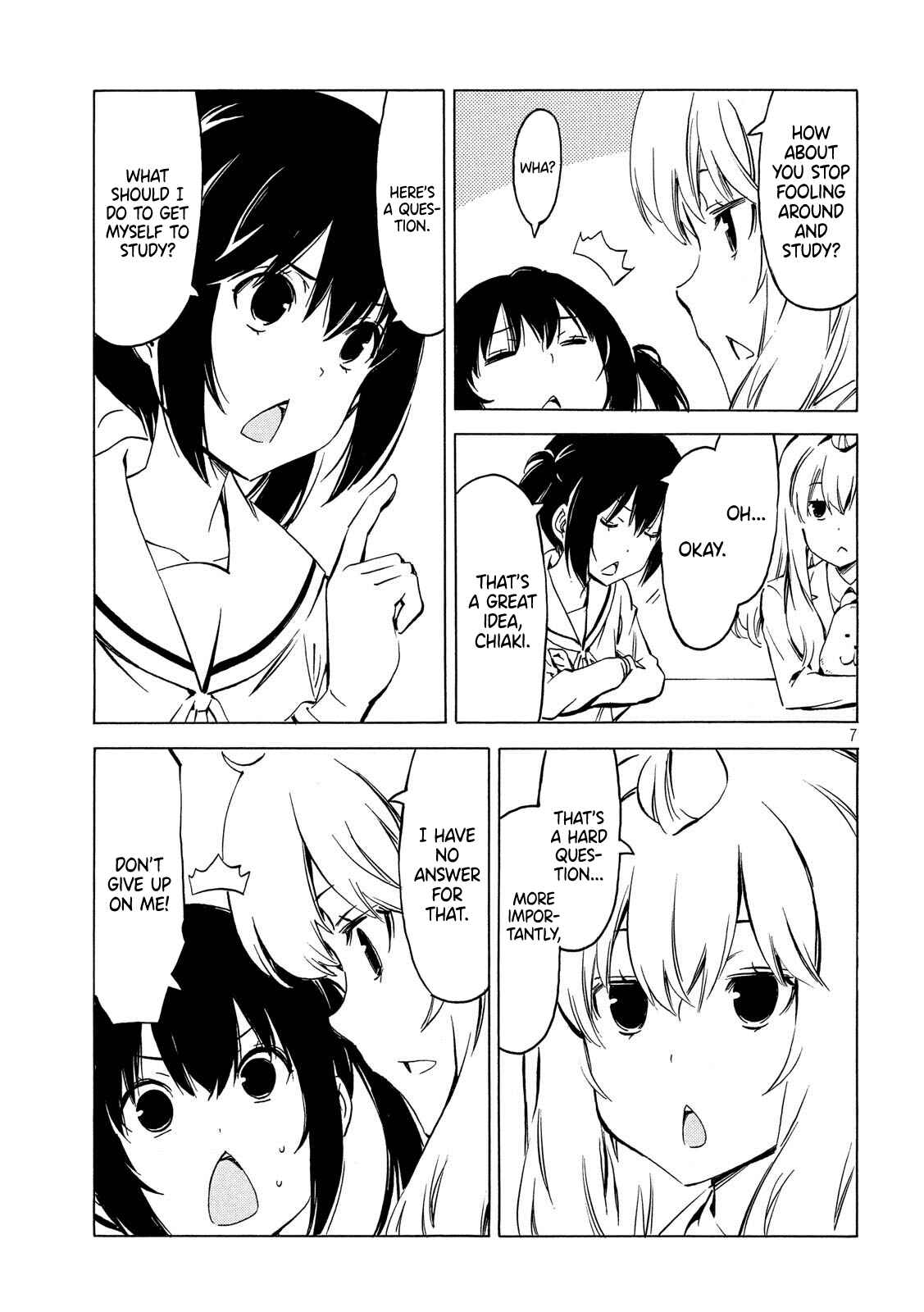 Page 7 Chapter 355 Minami-ke