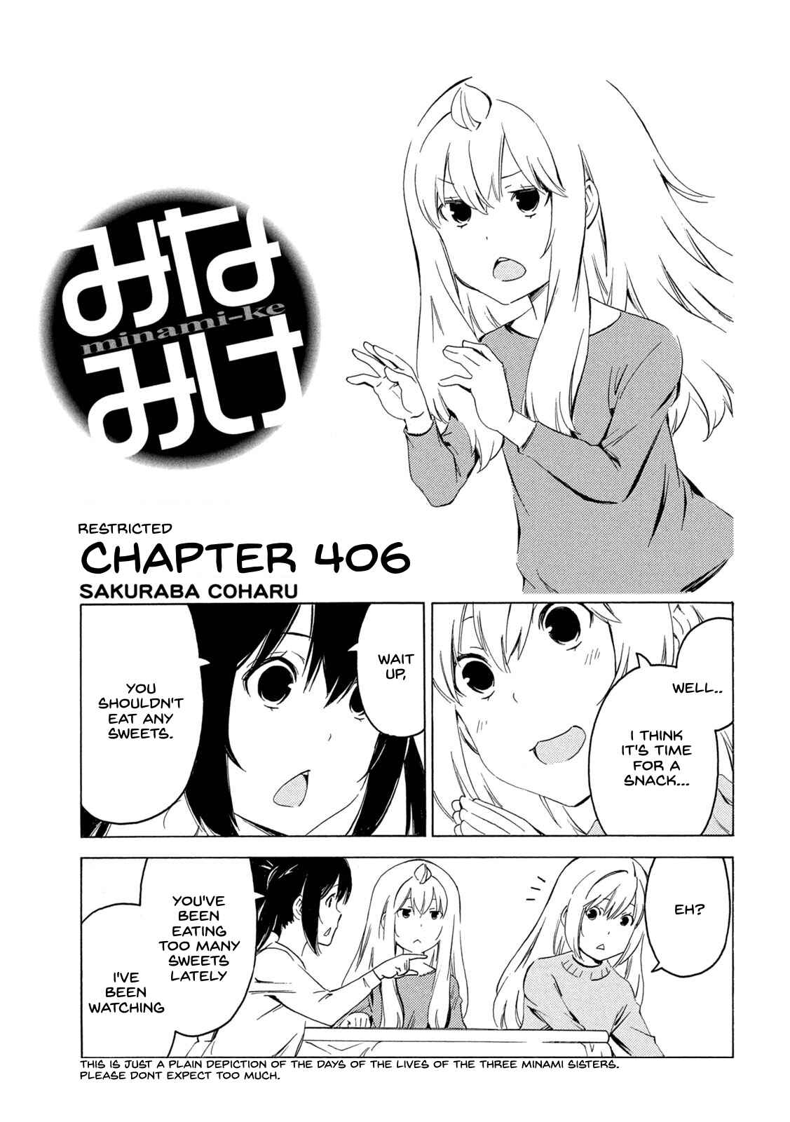 Page 1 Chapter 406 Minami-ke