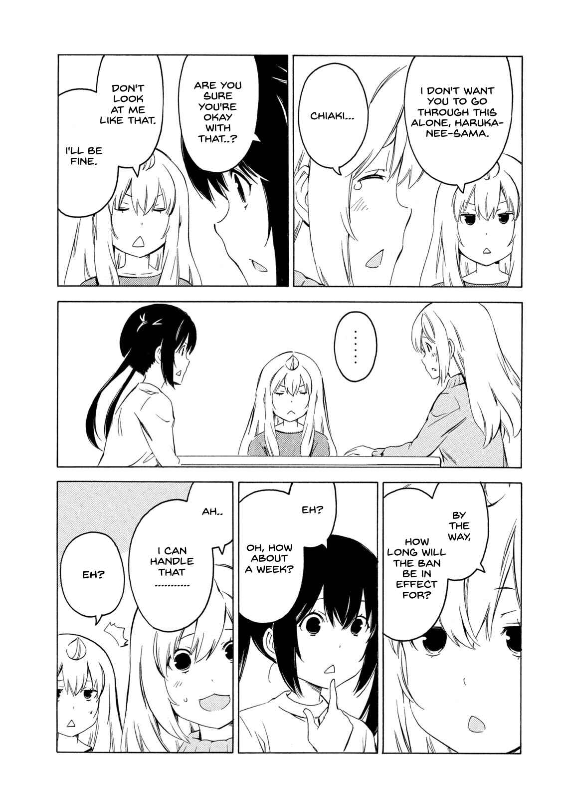 Page 3 Chapter 406 Minami-ke
