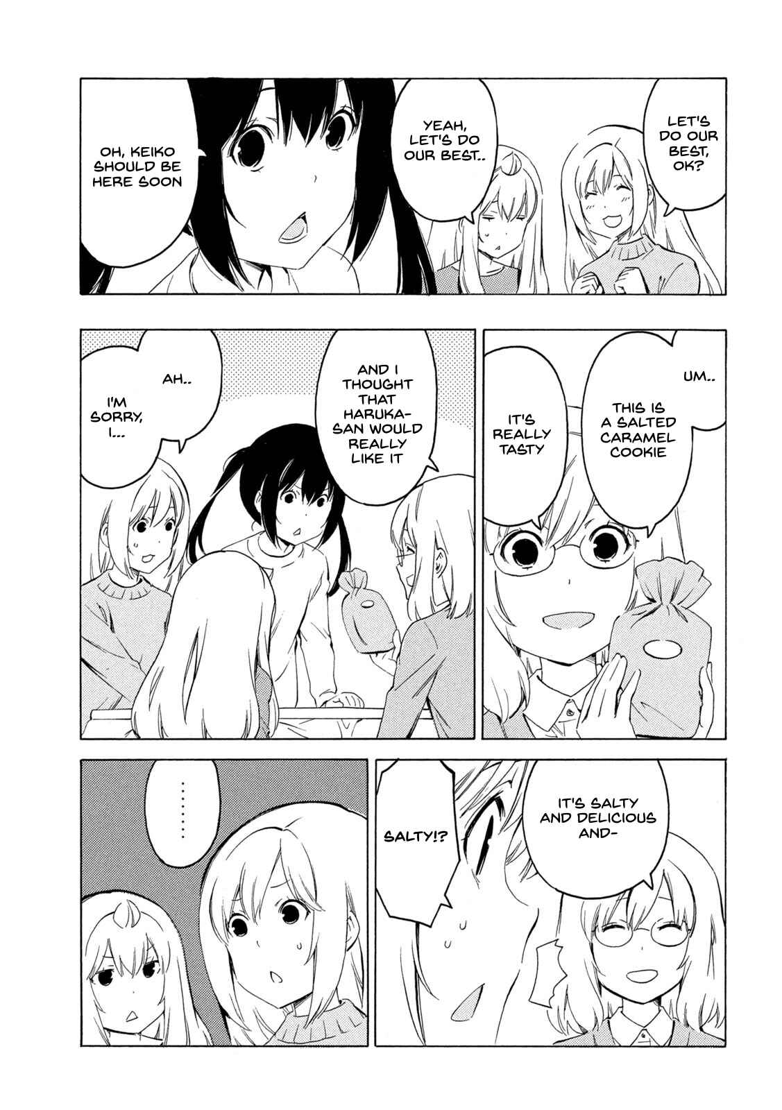 Page 5 Chapter 406 Minami-ke