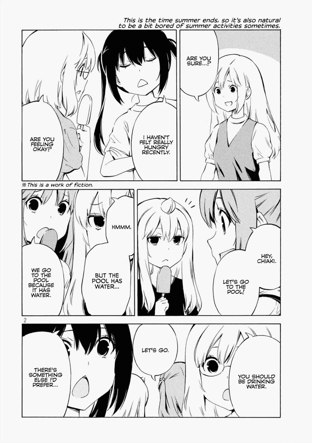 Page 2 Chapter 467 Minami-ke