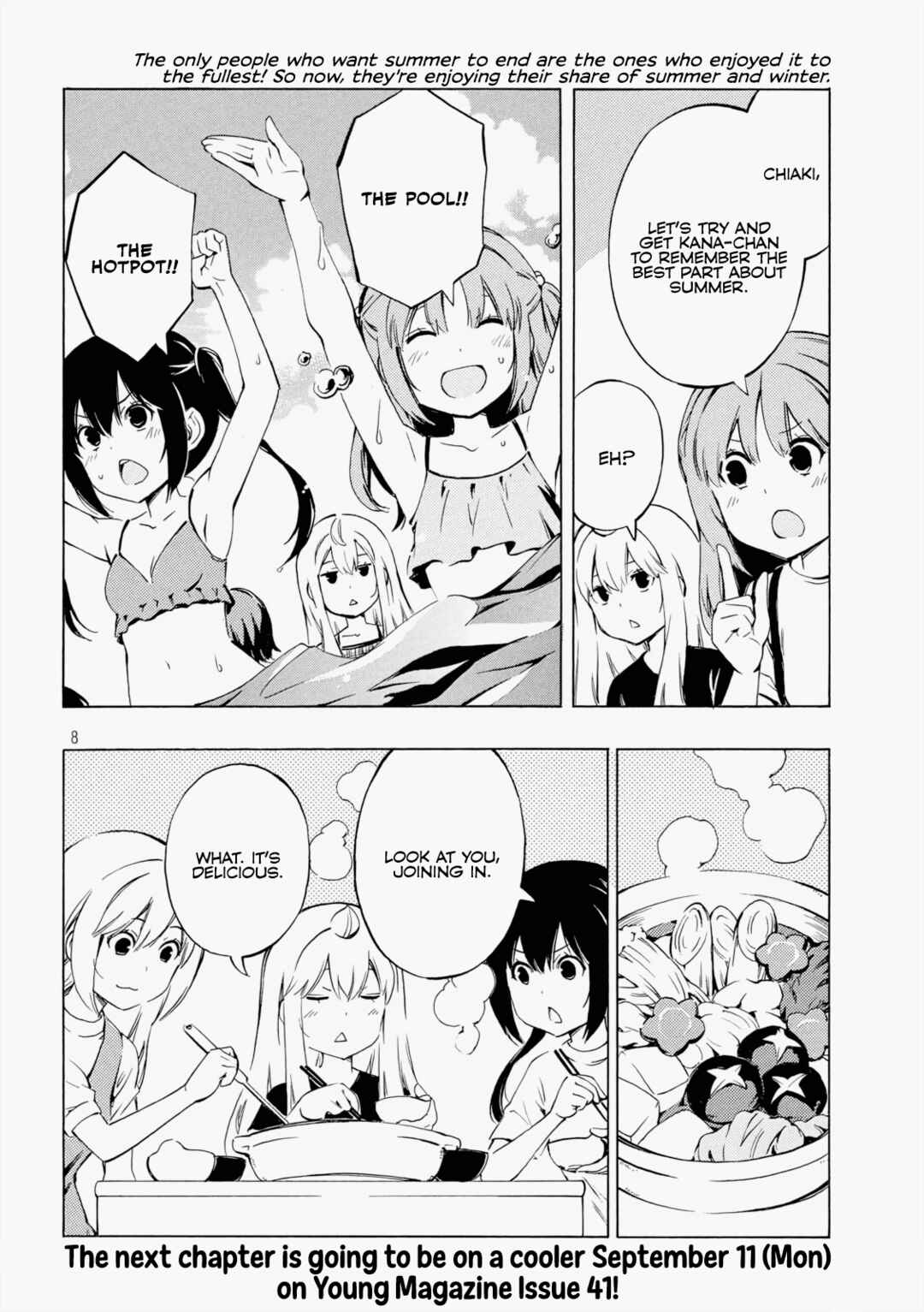 Page 8 Chapter 467 Minami-ke