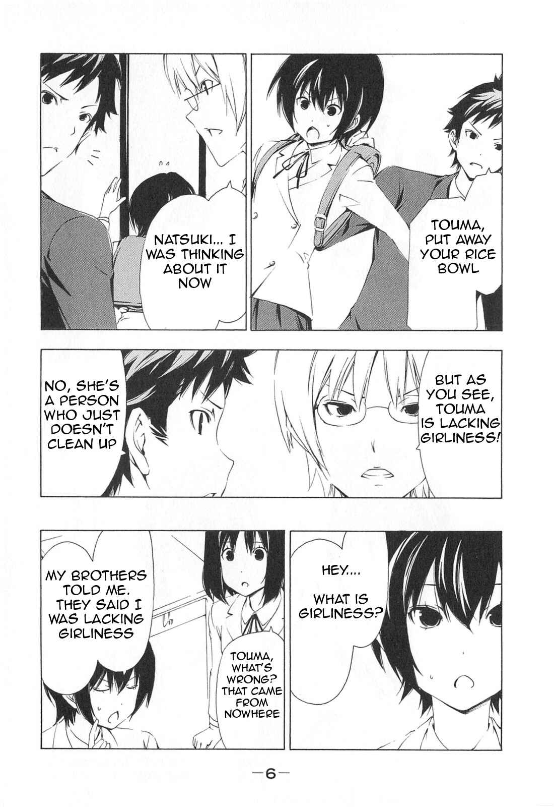 Page 11 Chapter 160 Minami-ke
