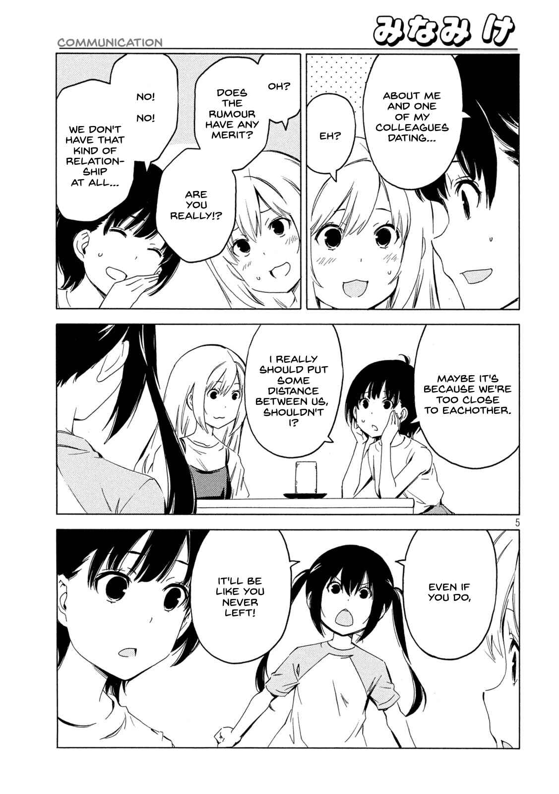 Page 5 Chapter 415 Minami-ke