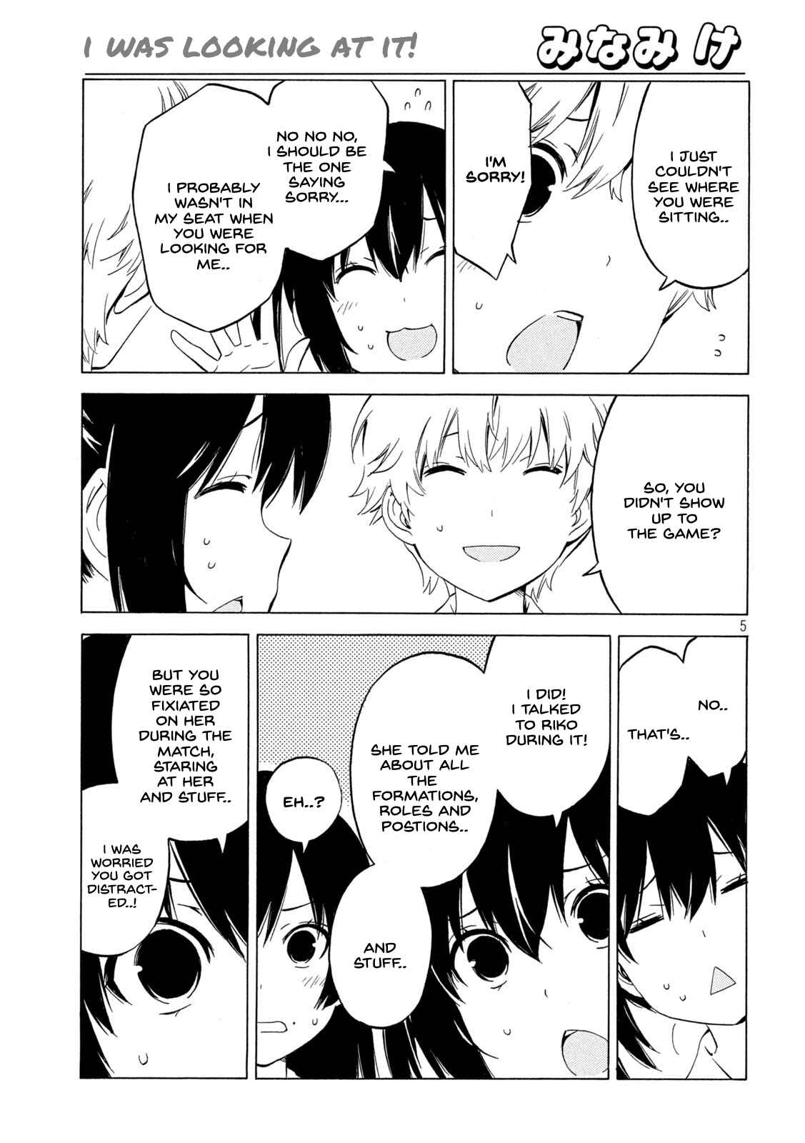 Page 5 Chapter 439 Minami-ke