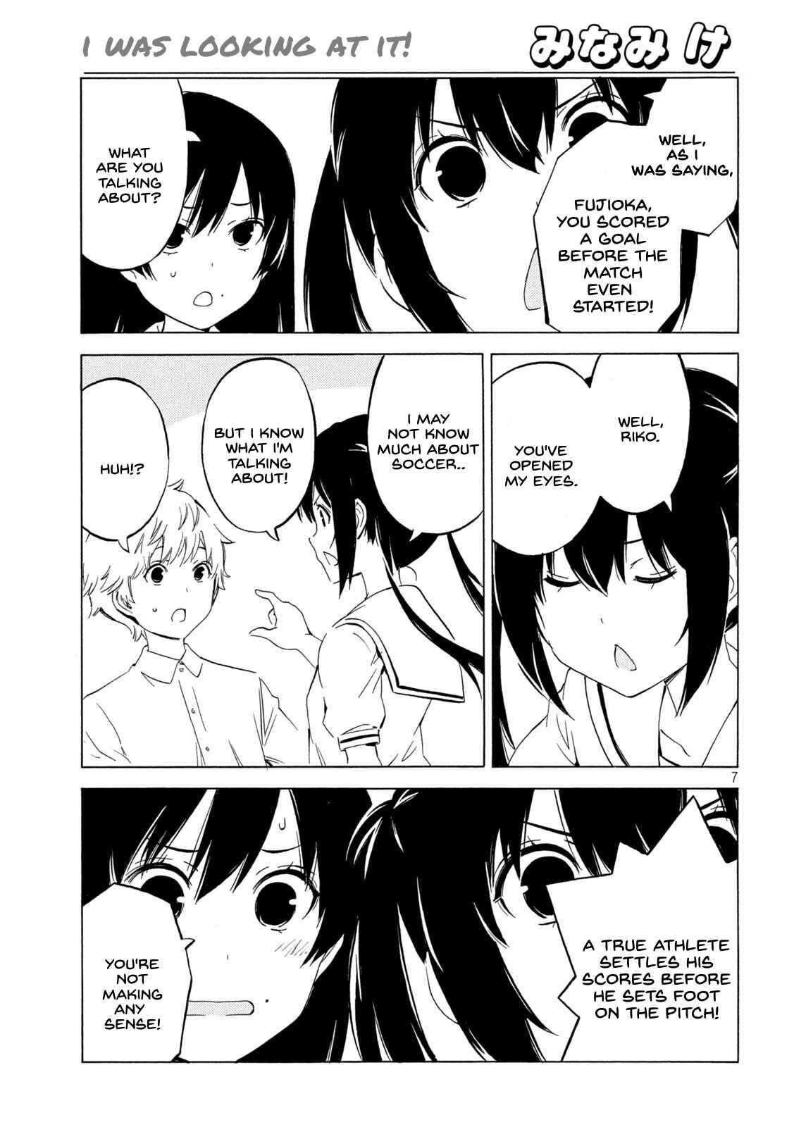 Page 7 Chapter 439 Minami-ke