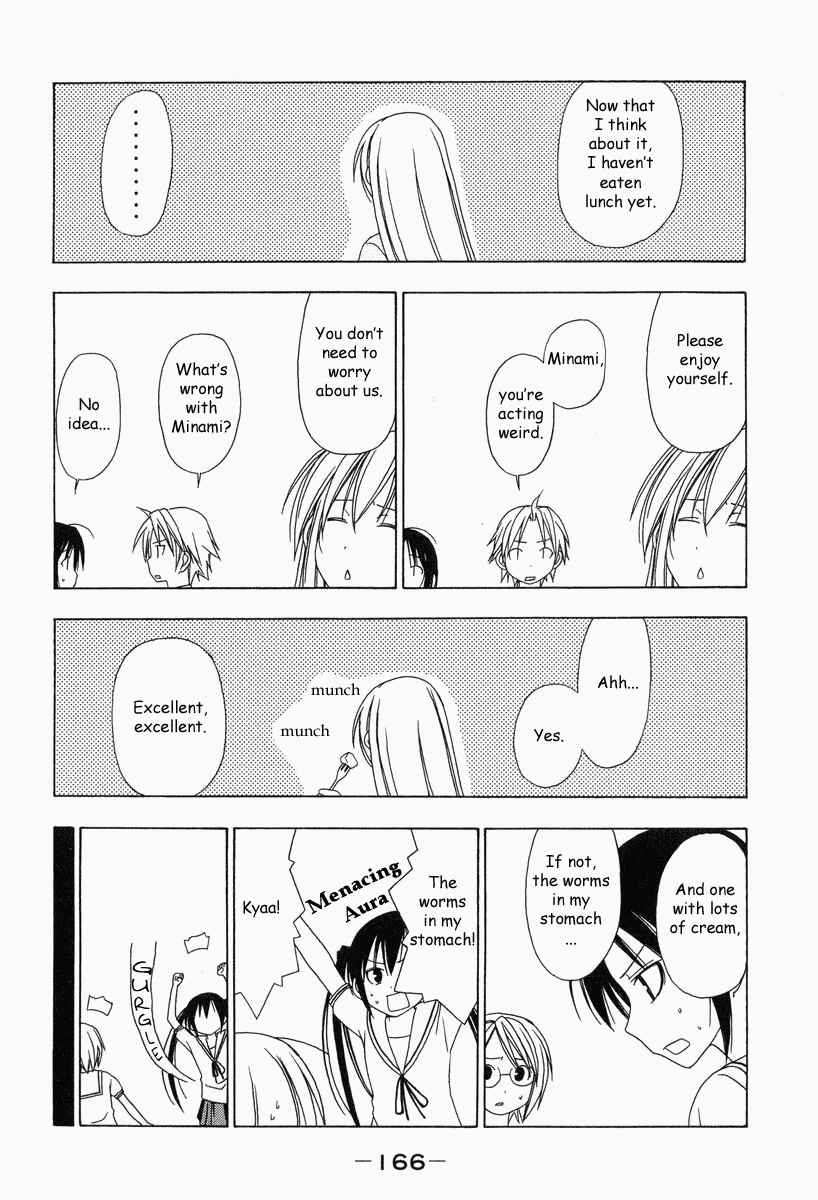 Page 6 Chapter 18 Minami-ke