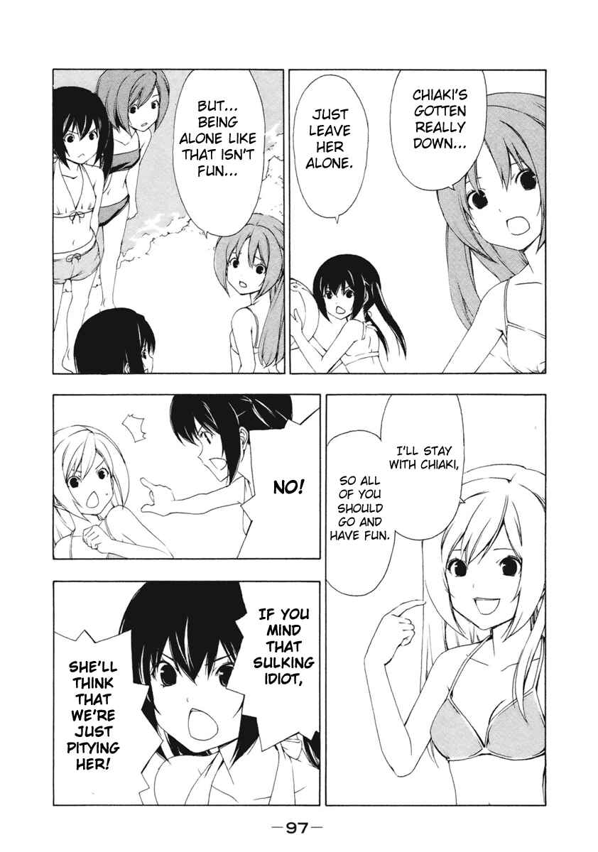 Page 5 Chapter 133 Minami-ke