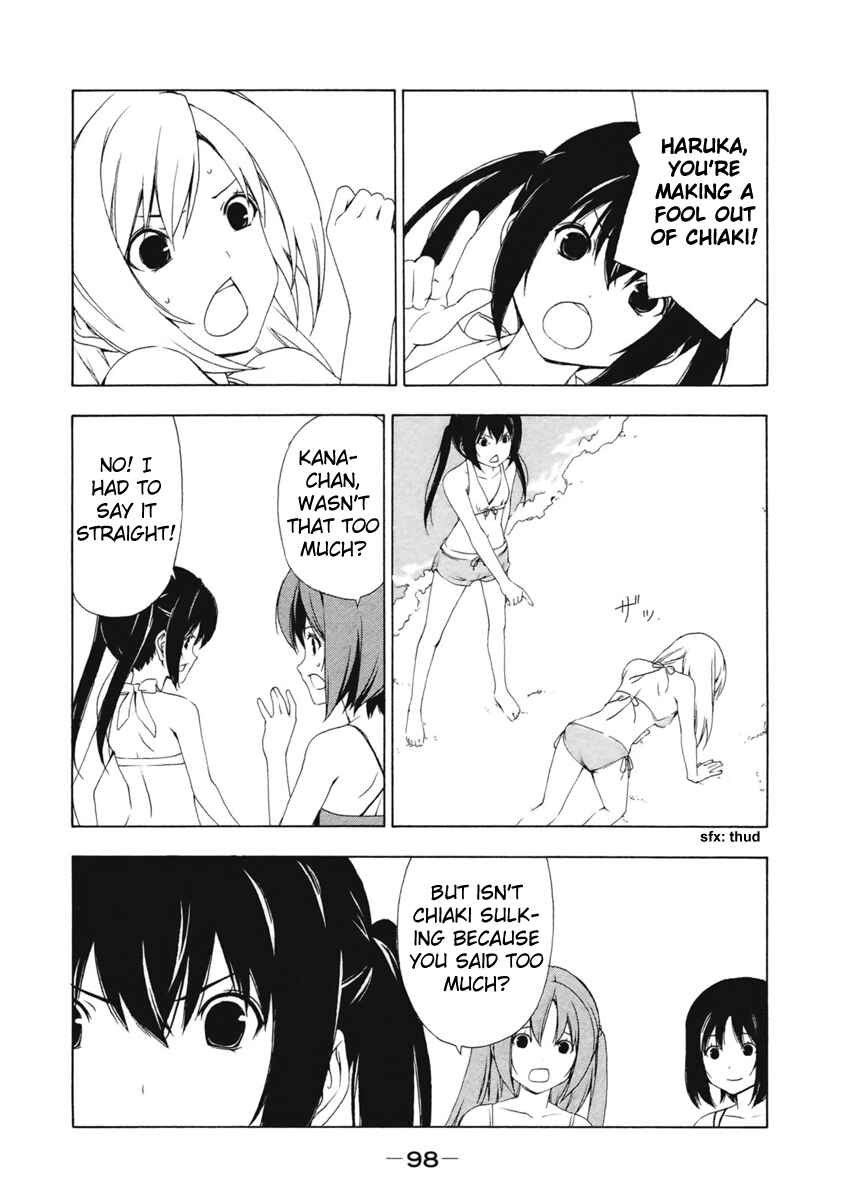 Page 6 Chapter 133 Minami-ke