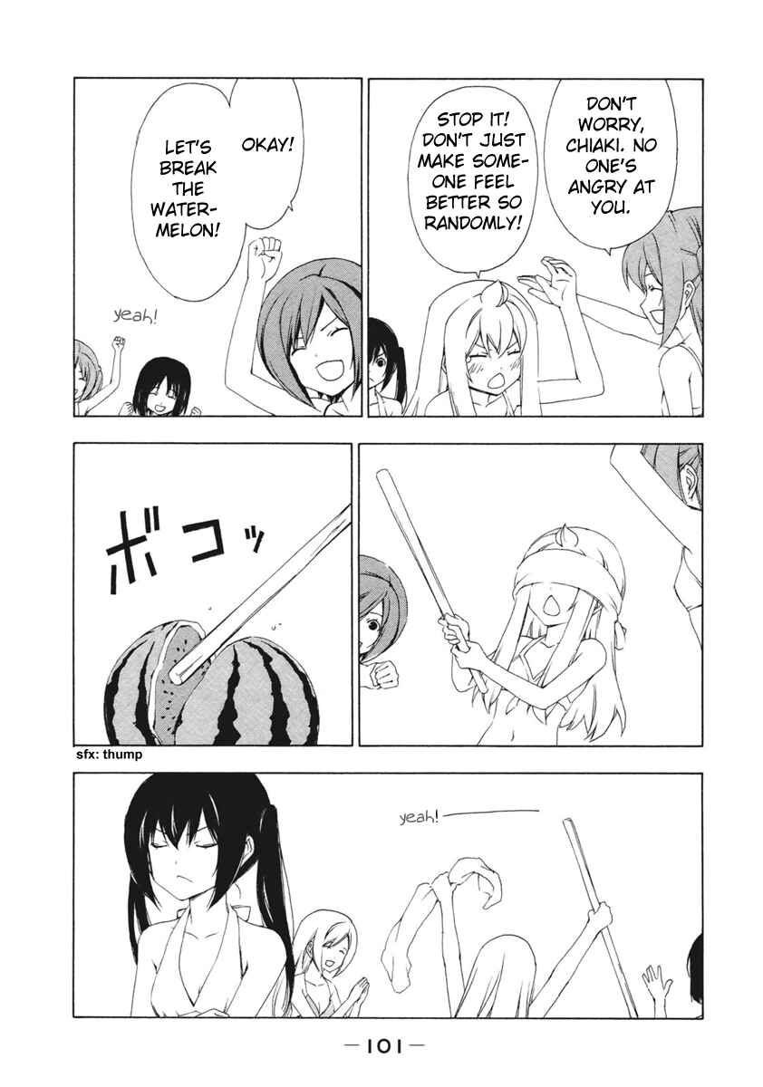 Page 9 Chapter 133 Minami-ke