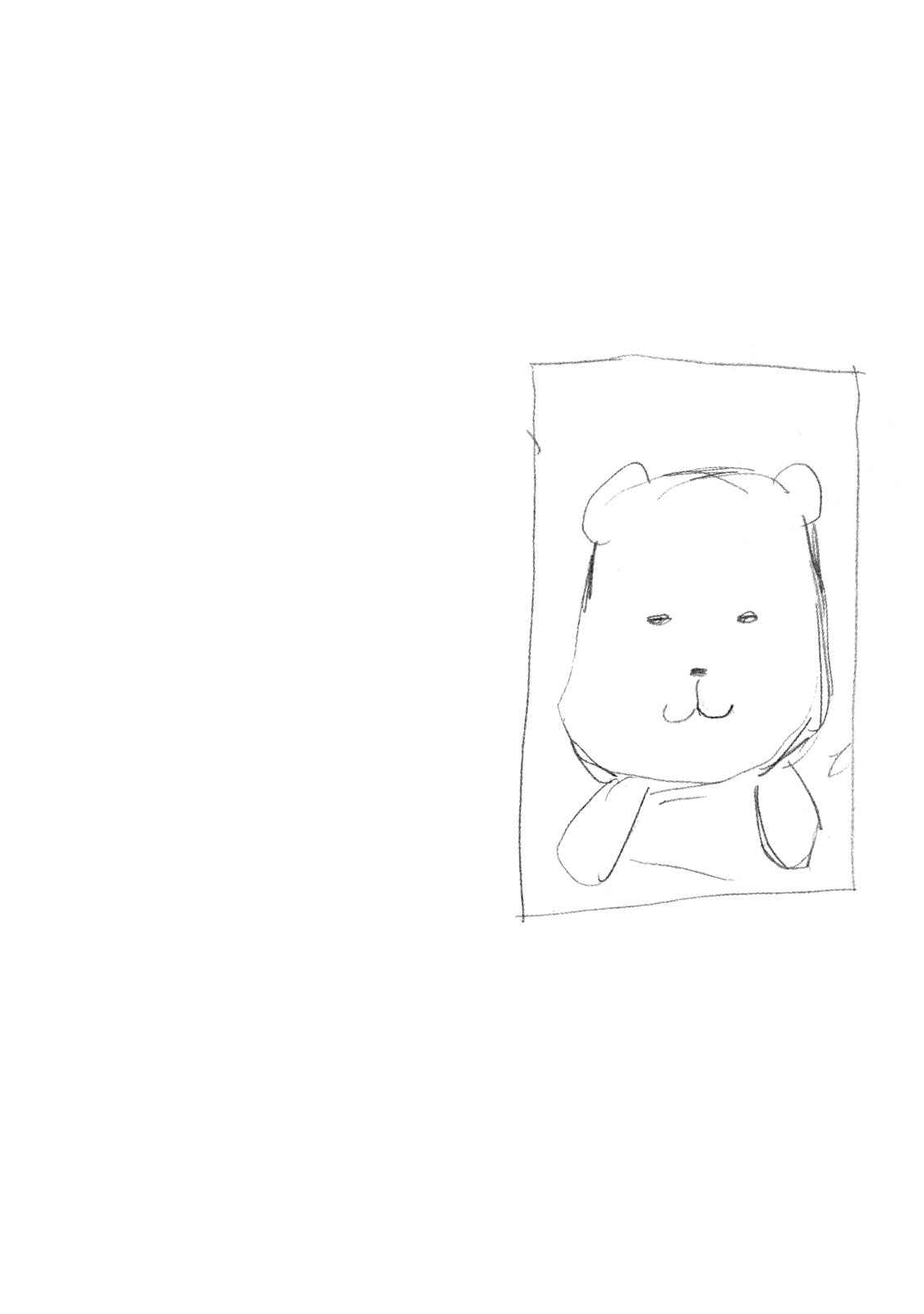 Page 19 Chapter 322.5 Minami-ke