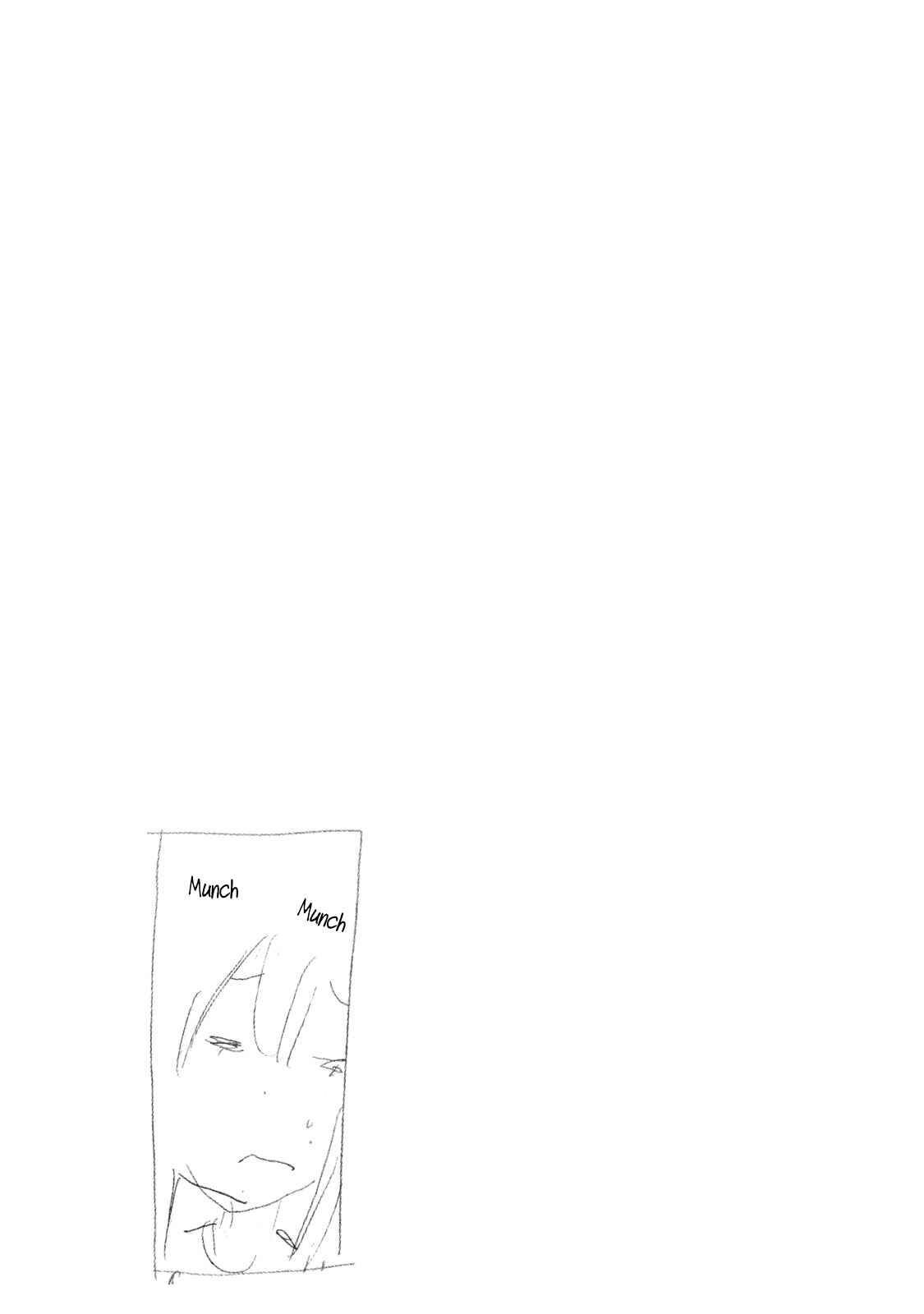 Page 21 Chapter 322.5 Minami-ke