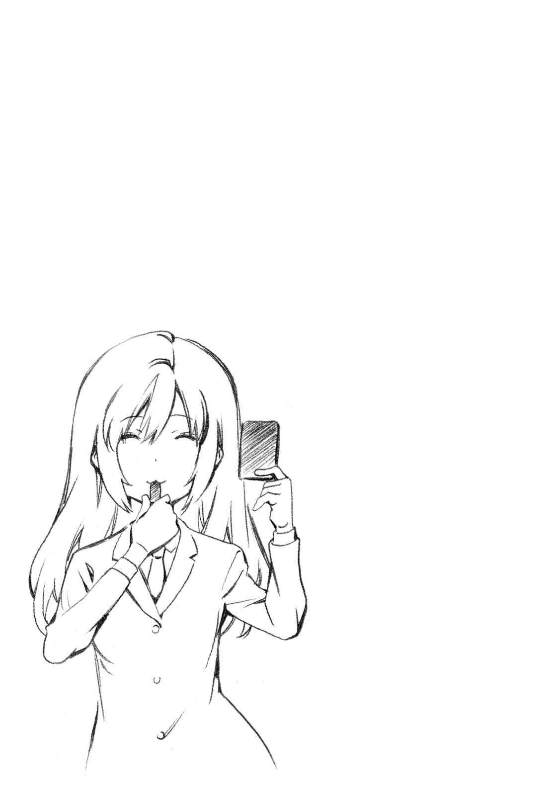Page 24 Chapter 322.5 Minami-ke