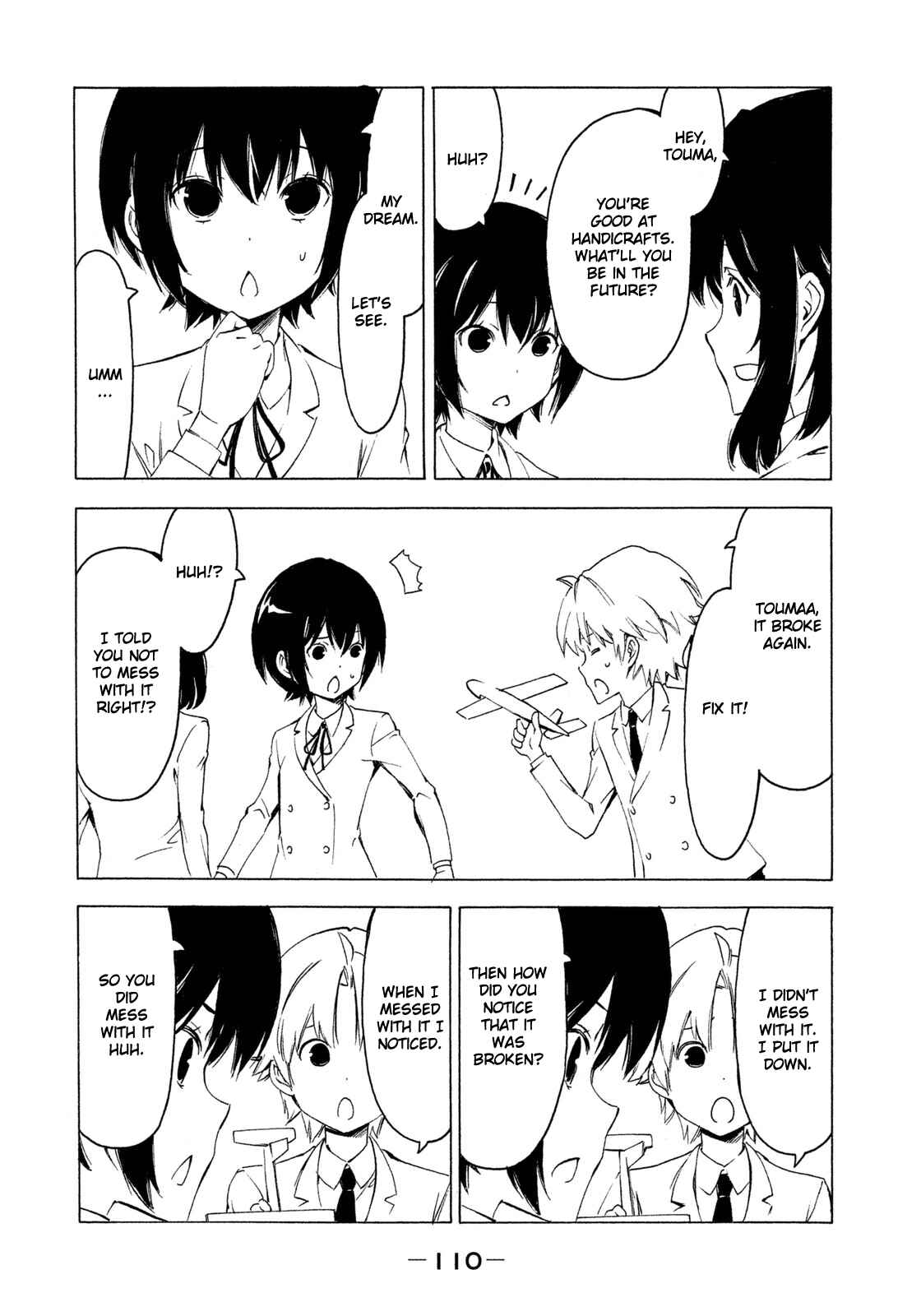 Page 6 Chapter 266 Minami-ke