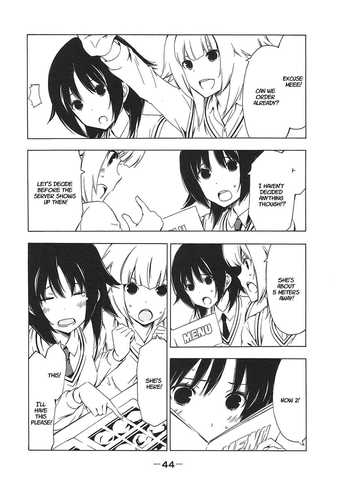 Page 4 Chapter 202 Minami-ke