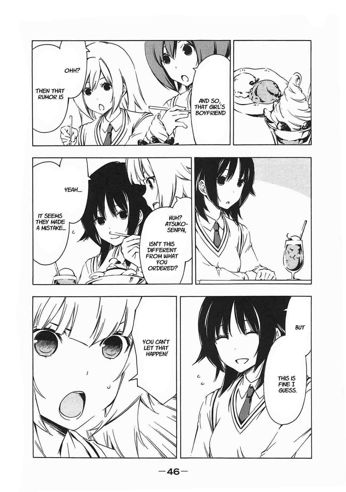 Page 6 Chapter 202 Minami-ke