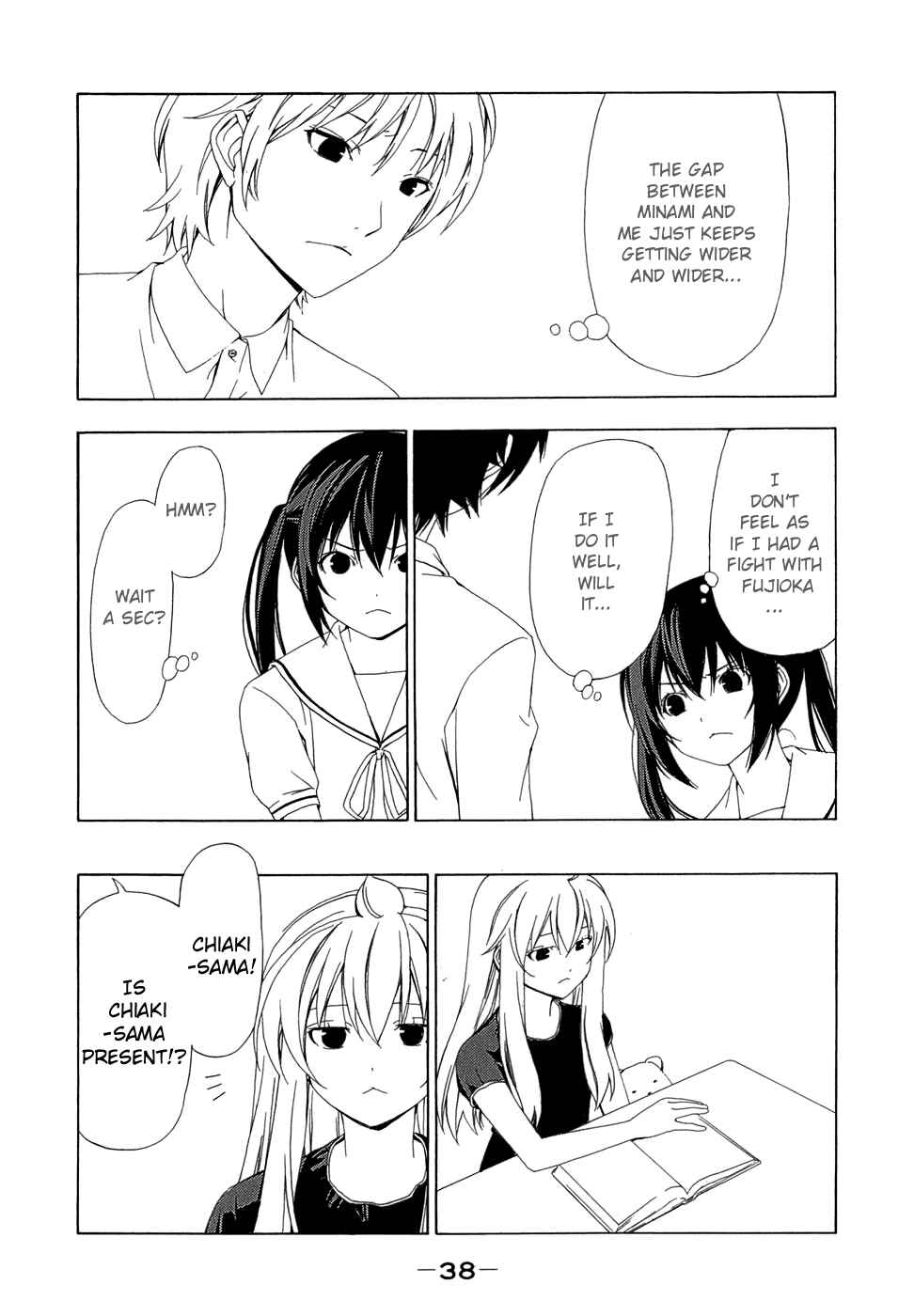 Page 4 Chapter 64 Minami-ke