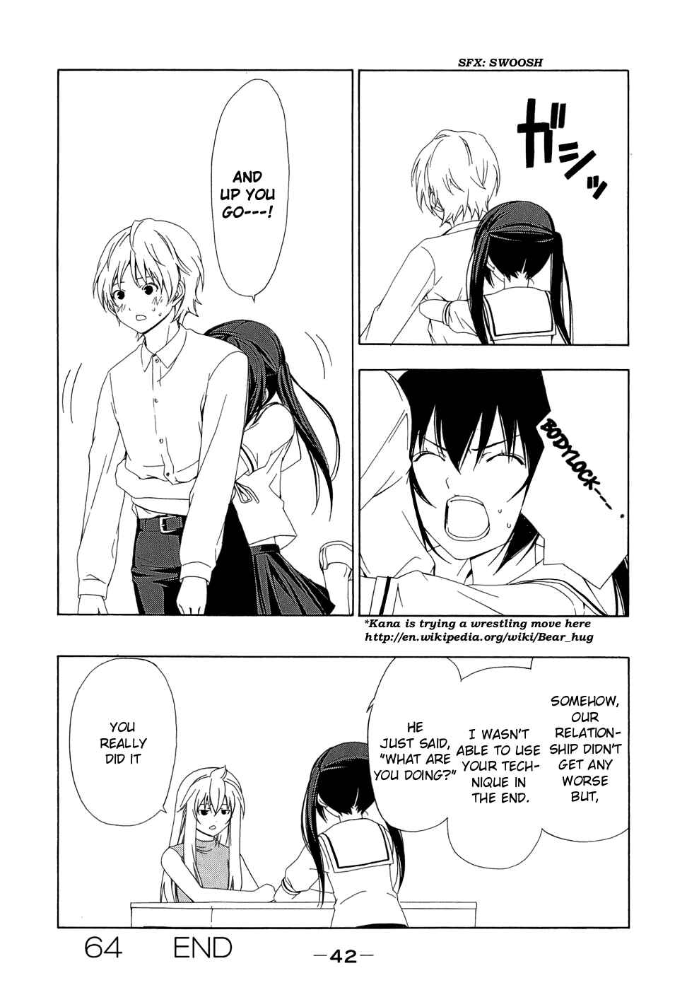 Page 8 Chapter 64 Minami-ke