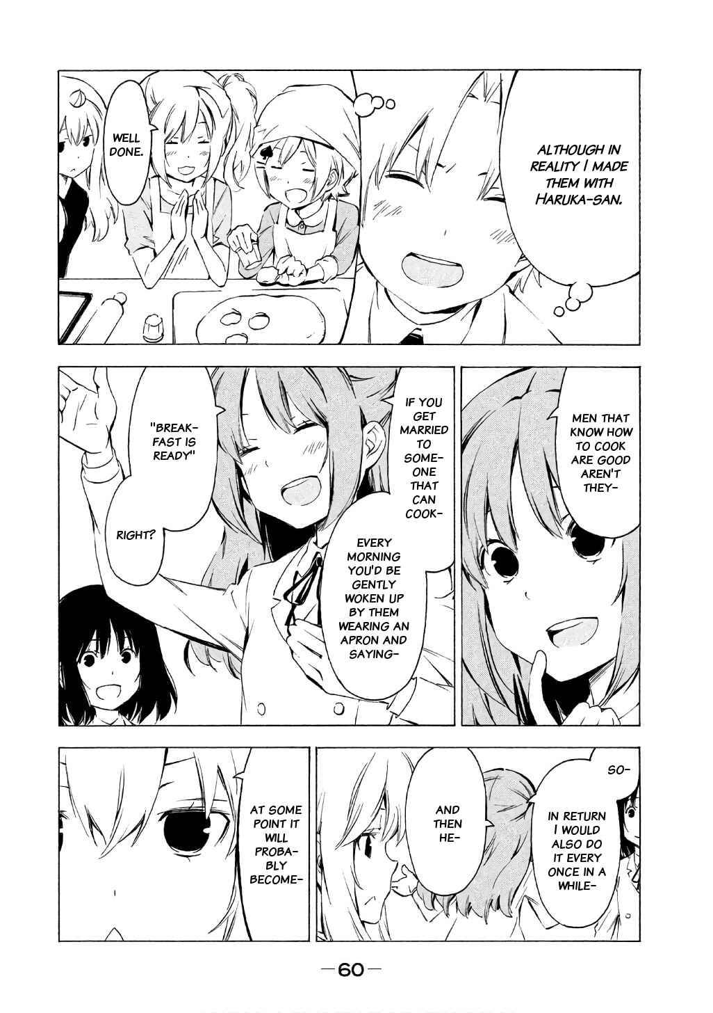 Page 2 Chapter 312 Minami-ke