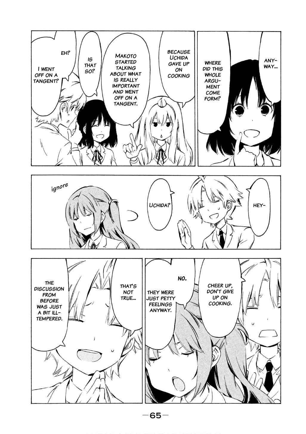 Page 7 Chapter 312 Minami-ke
