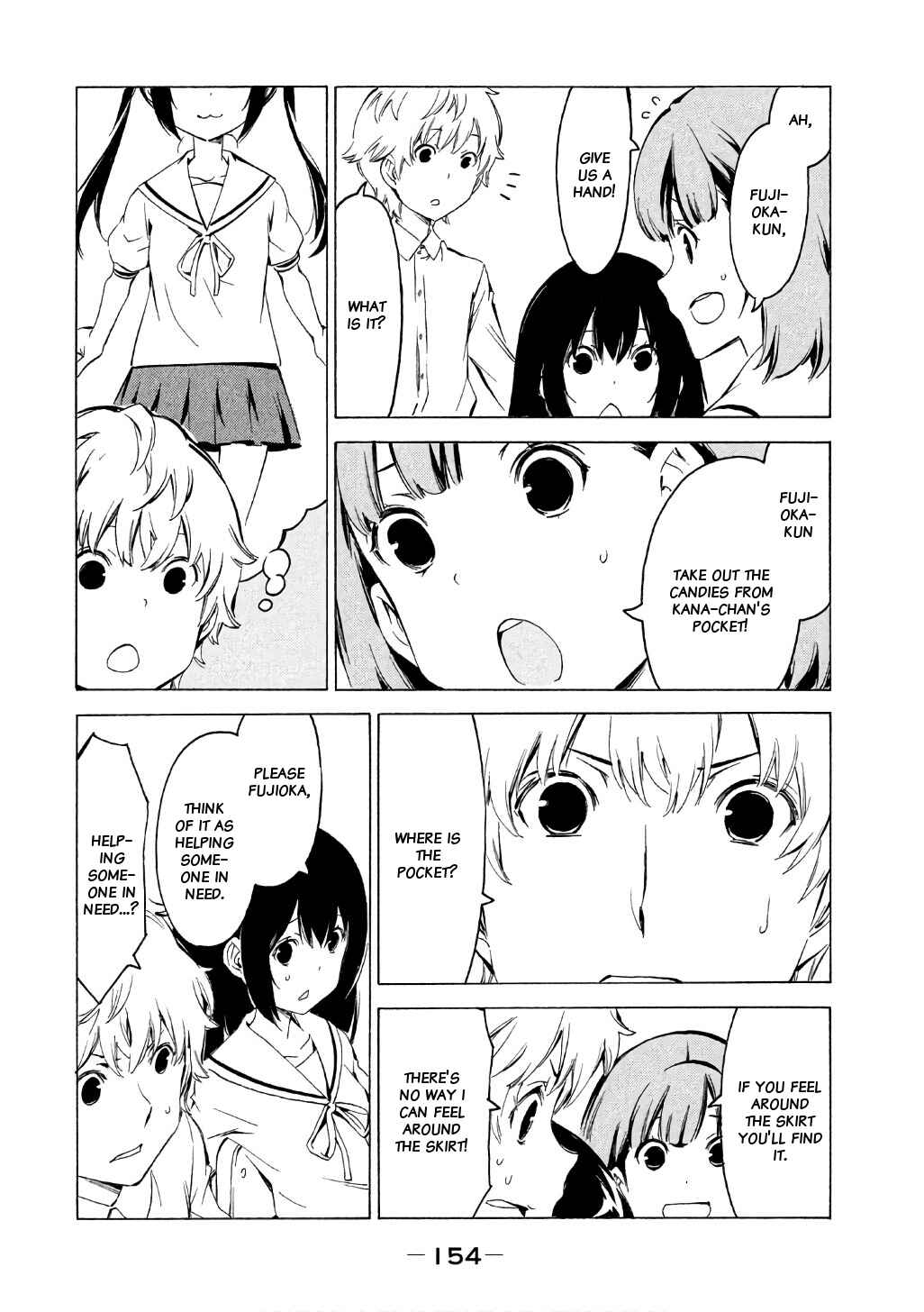 Page 4 Chapter 322 Minami-ke