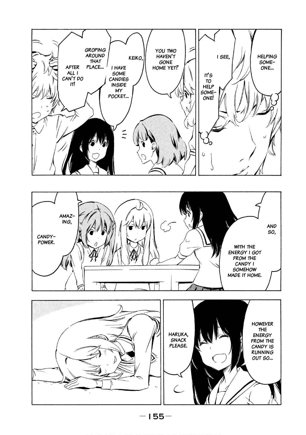 Page 5 Chapter 322 Minami-ke