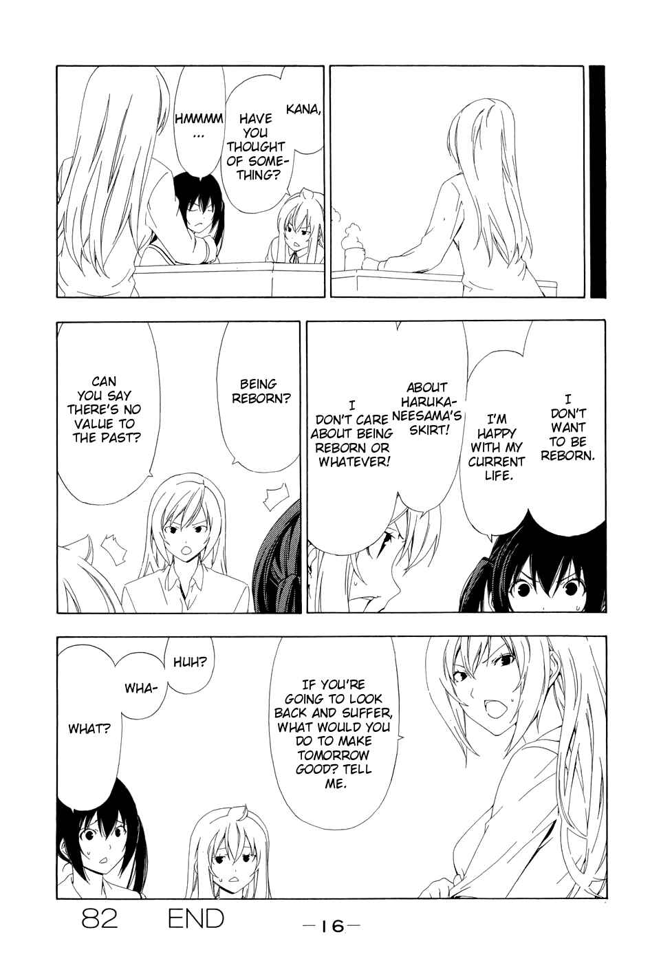 Page 21 Chapter 82 Minami-ke
