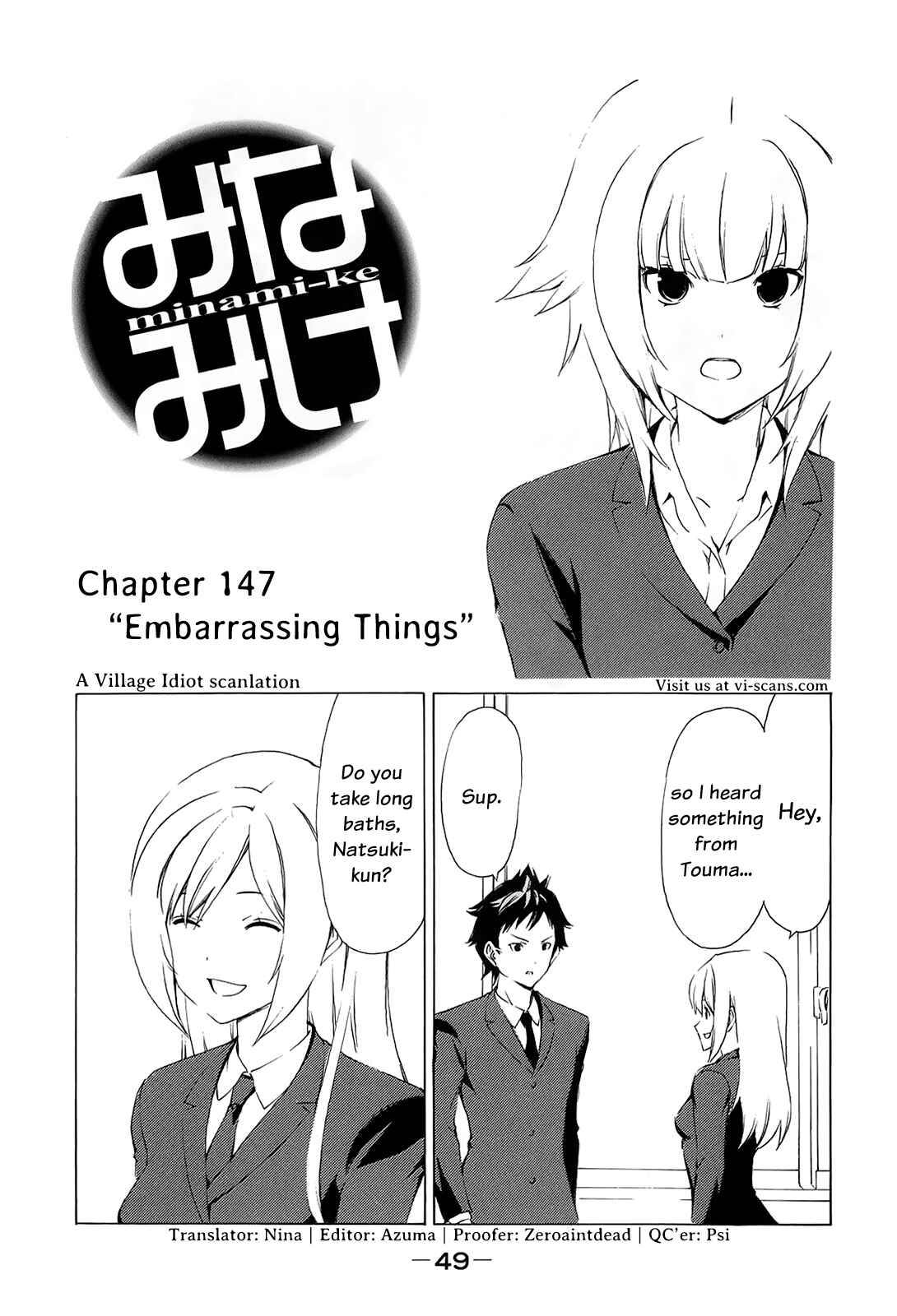 Page 1 Chapter 147 Minami-ke