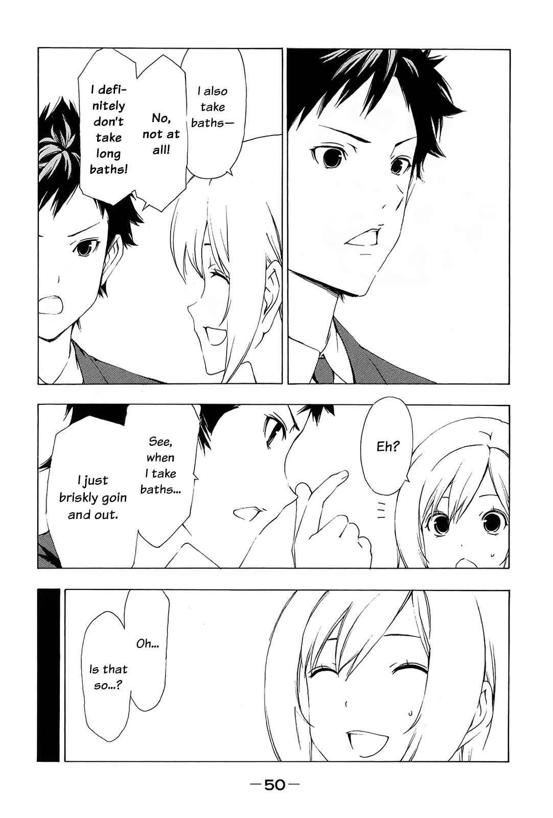 Page 2 Chapter 147 Minami-ke