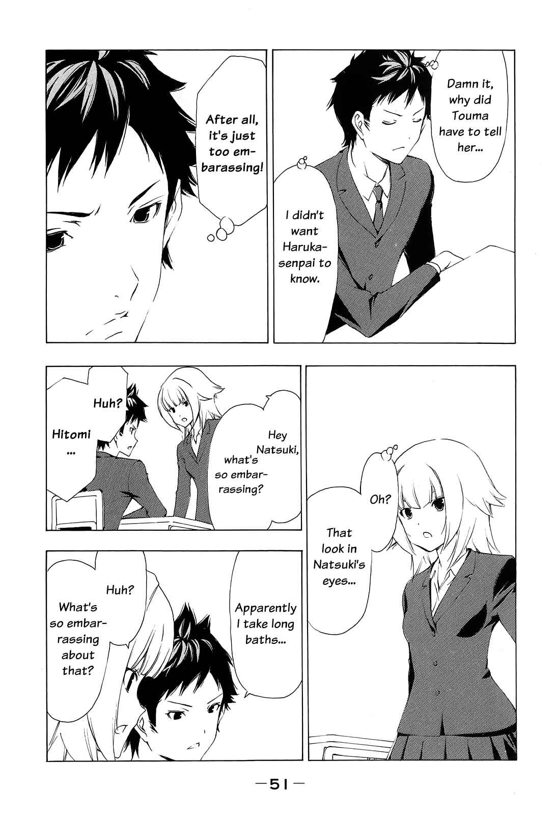 Page 3 Chapter 147 Minami-ke