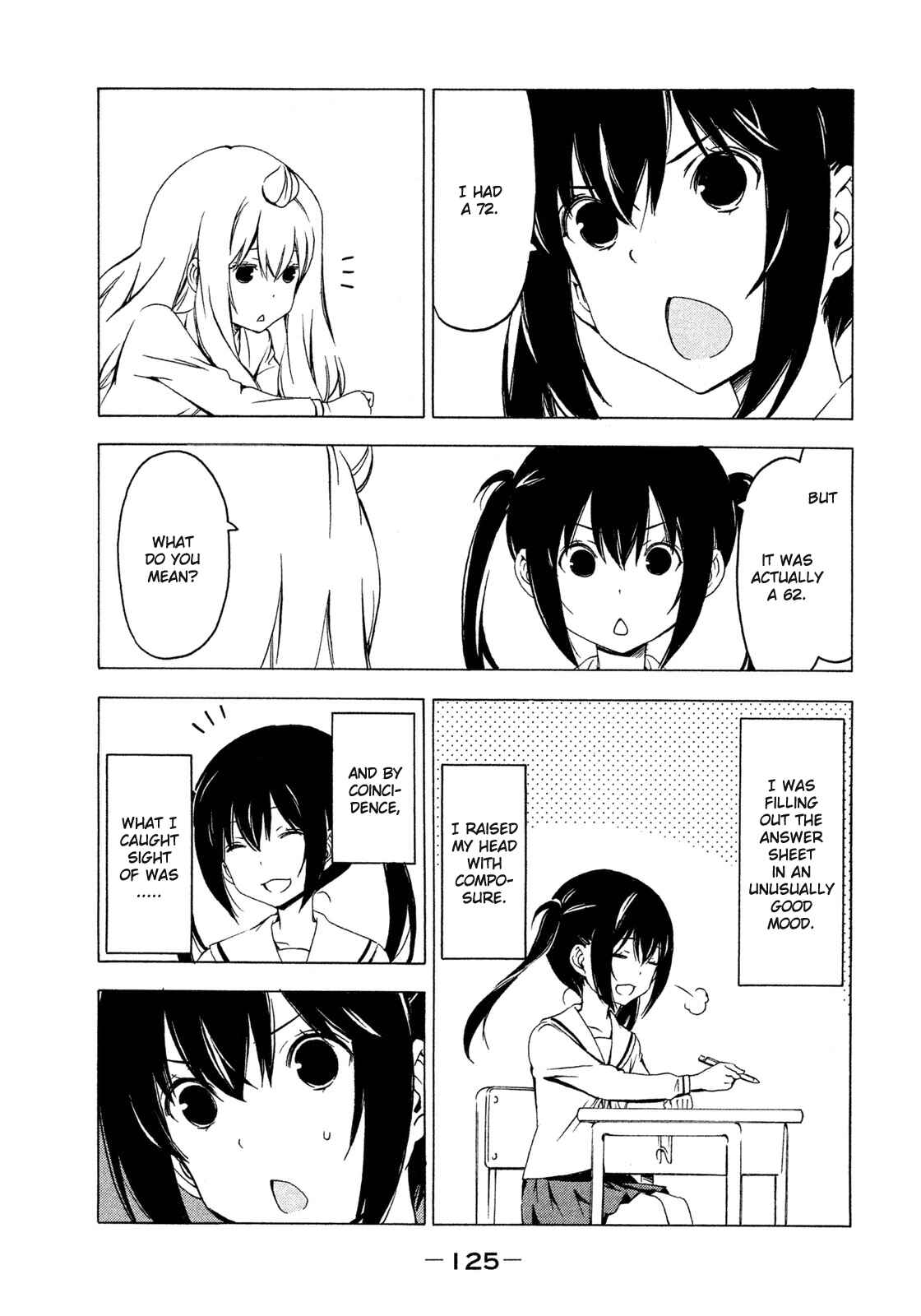 Page 3 Chapter 268 Minami-ke