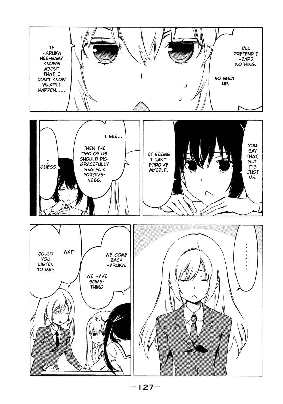 Page 5 Chapter 268 Minami-ke