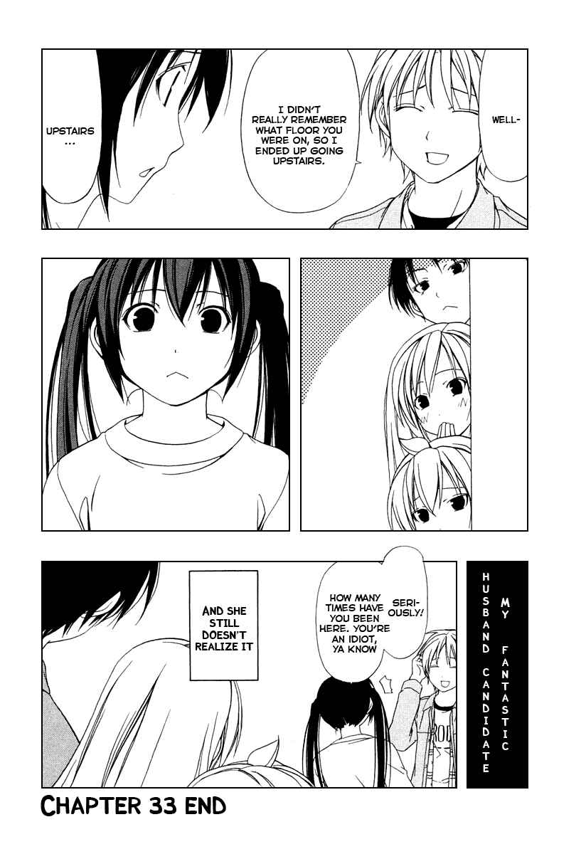 Page 8 Chapter 33 Minami-ke