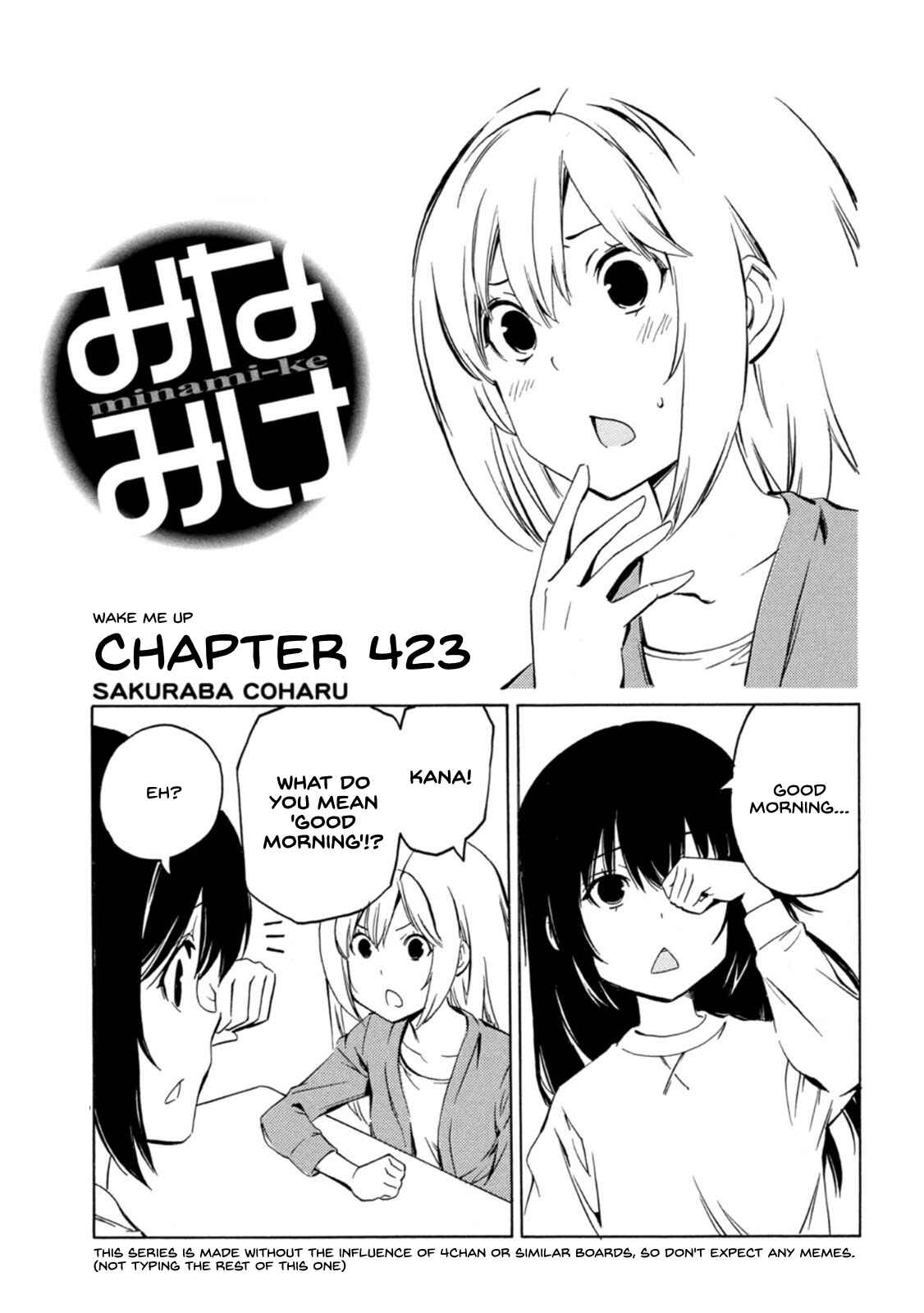 Page 1 Chapter 423 Minami-ke