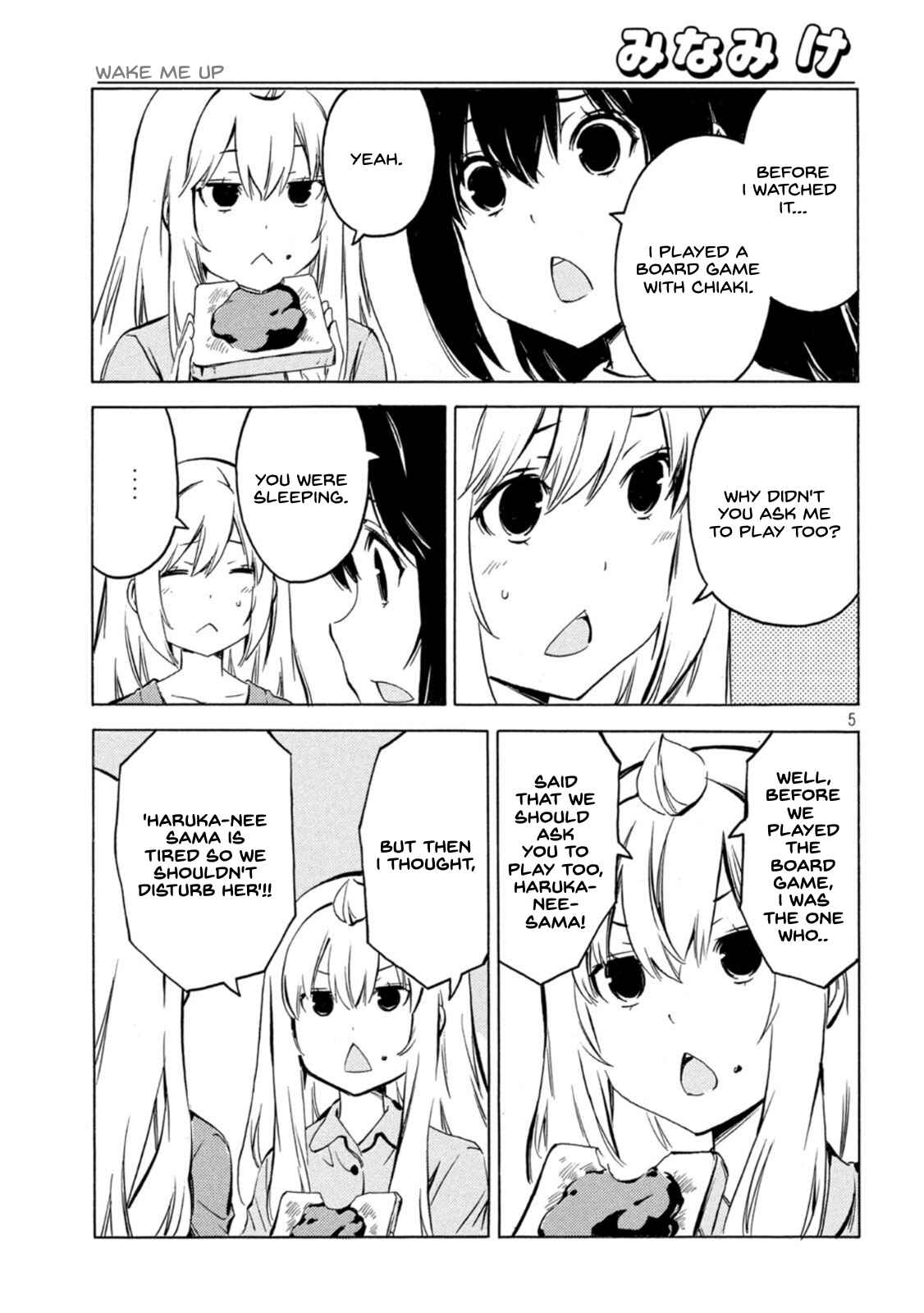 Page 5 Chapter 423 Minami-ke