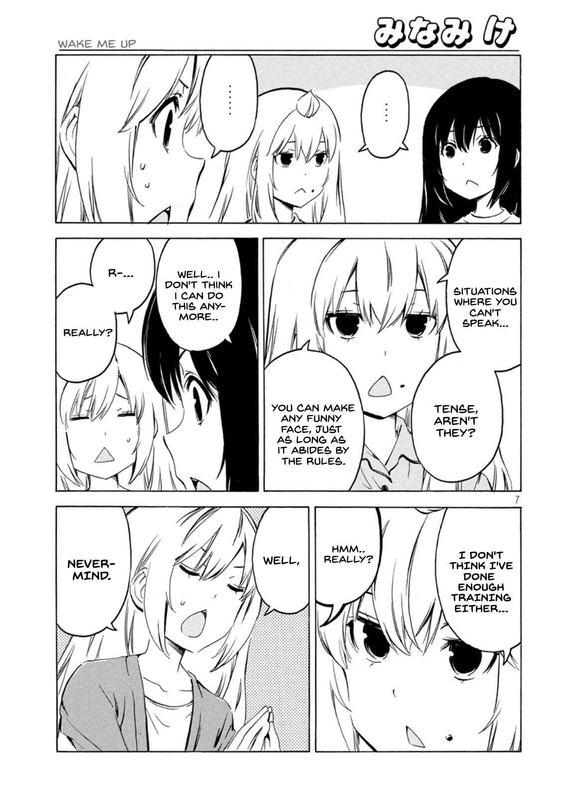 Page 7 Chapter 423 Minami-ke