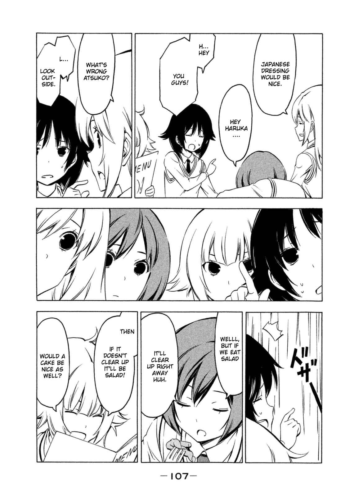 Page 5 Chapter 247 Minami-ke