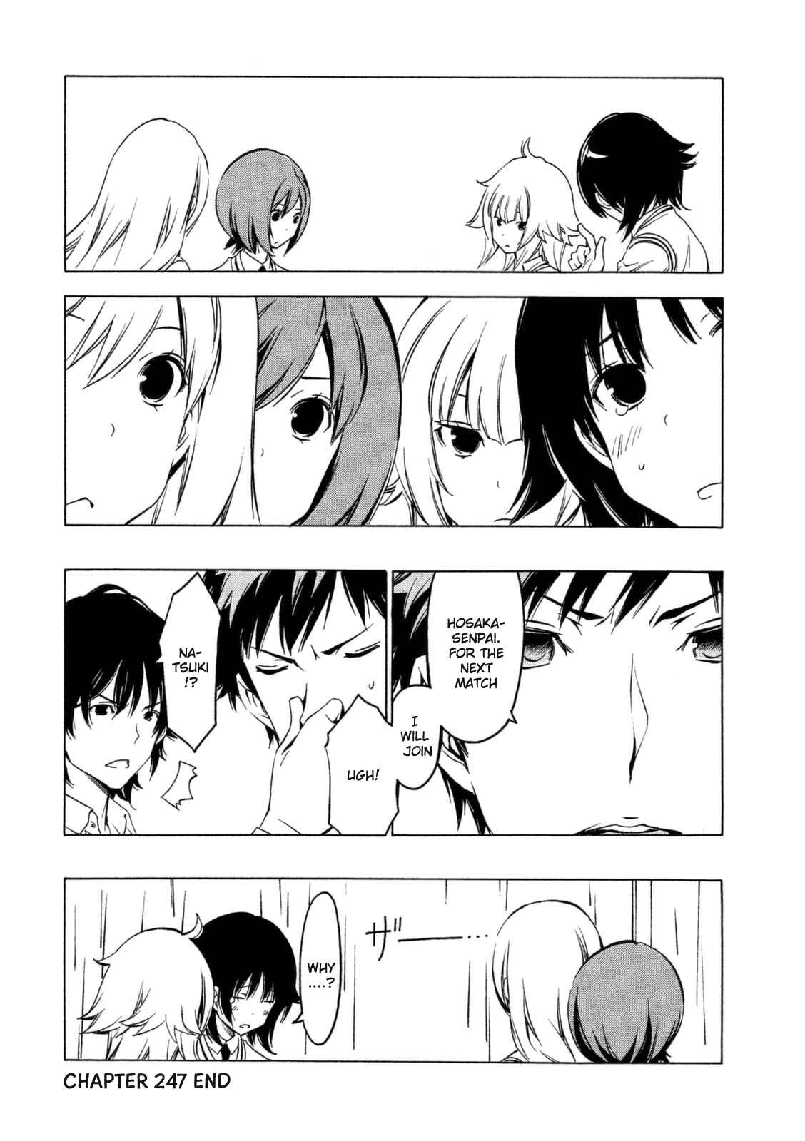 Page 8 Chapter 247 Minami-ke