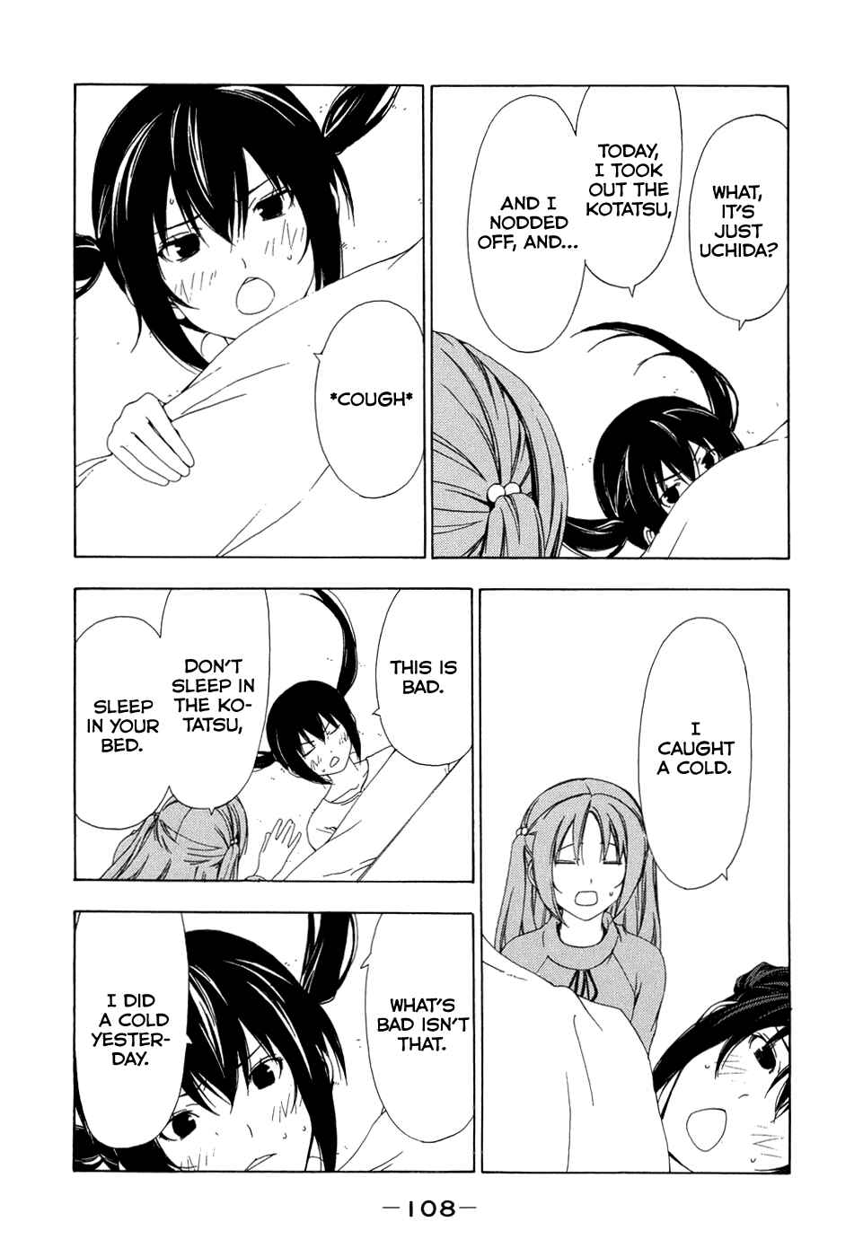 Page 4 Chapter 93 Minami-ke