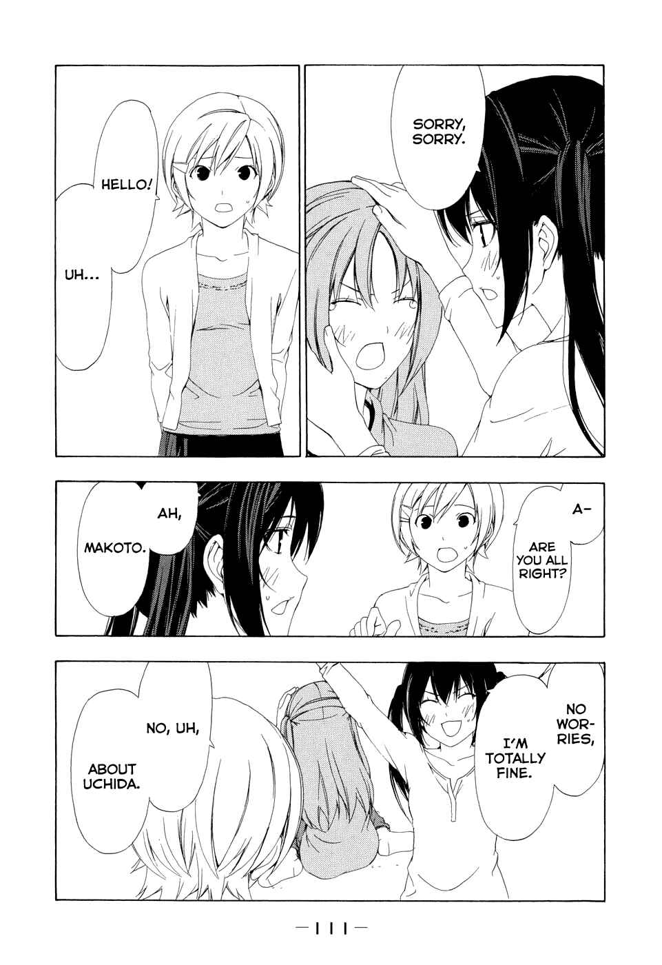 Page 7 Chapter 93 Minami-ke