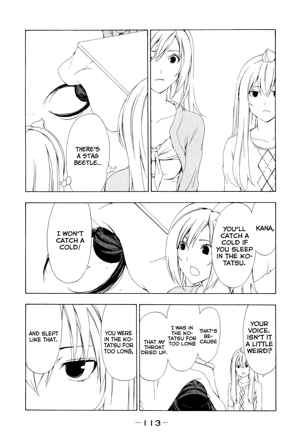Page 9 Chapter 93 Minami-ke